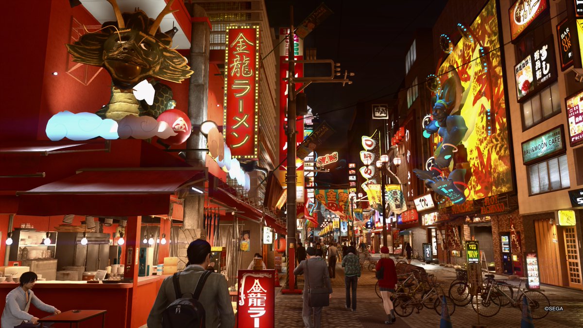 Yakuza Kiwami 2