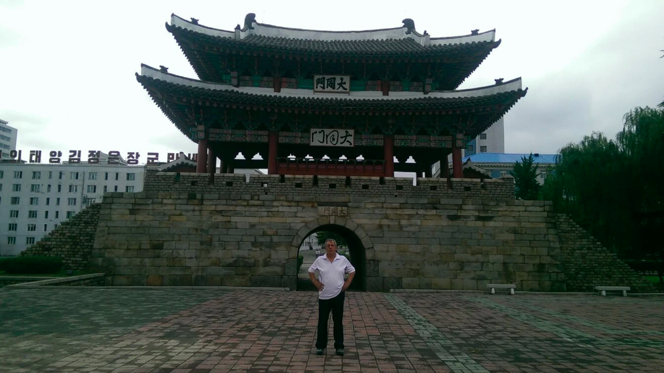 Miki in Pyongyang.