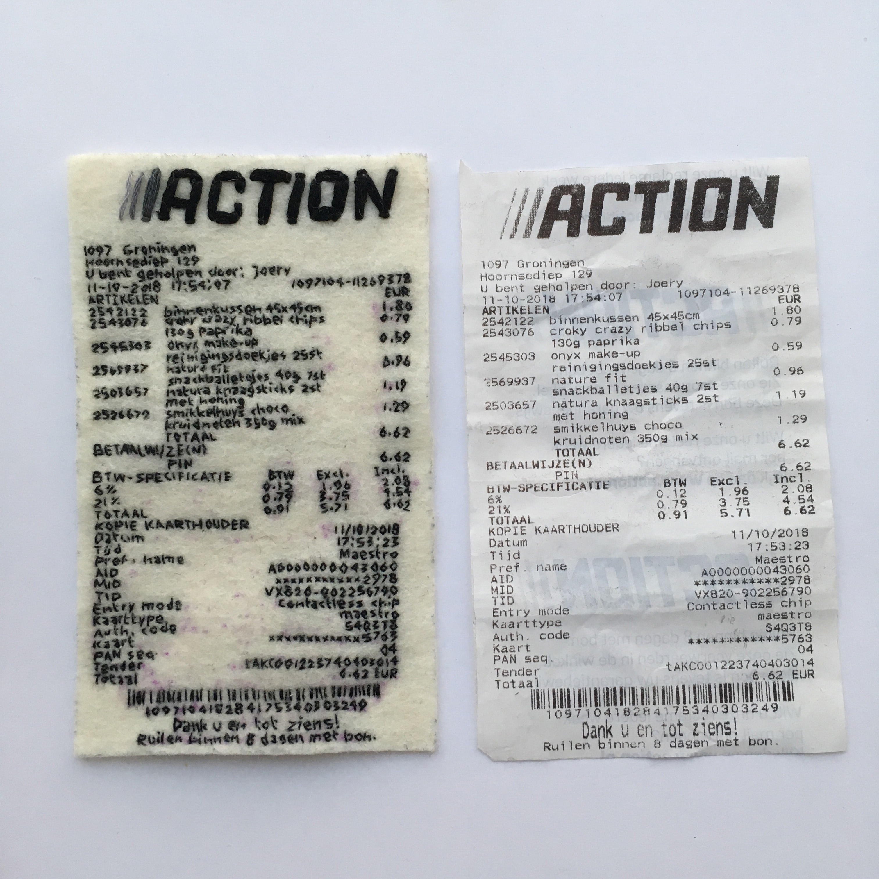 1545728041491-bon-en-replica