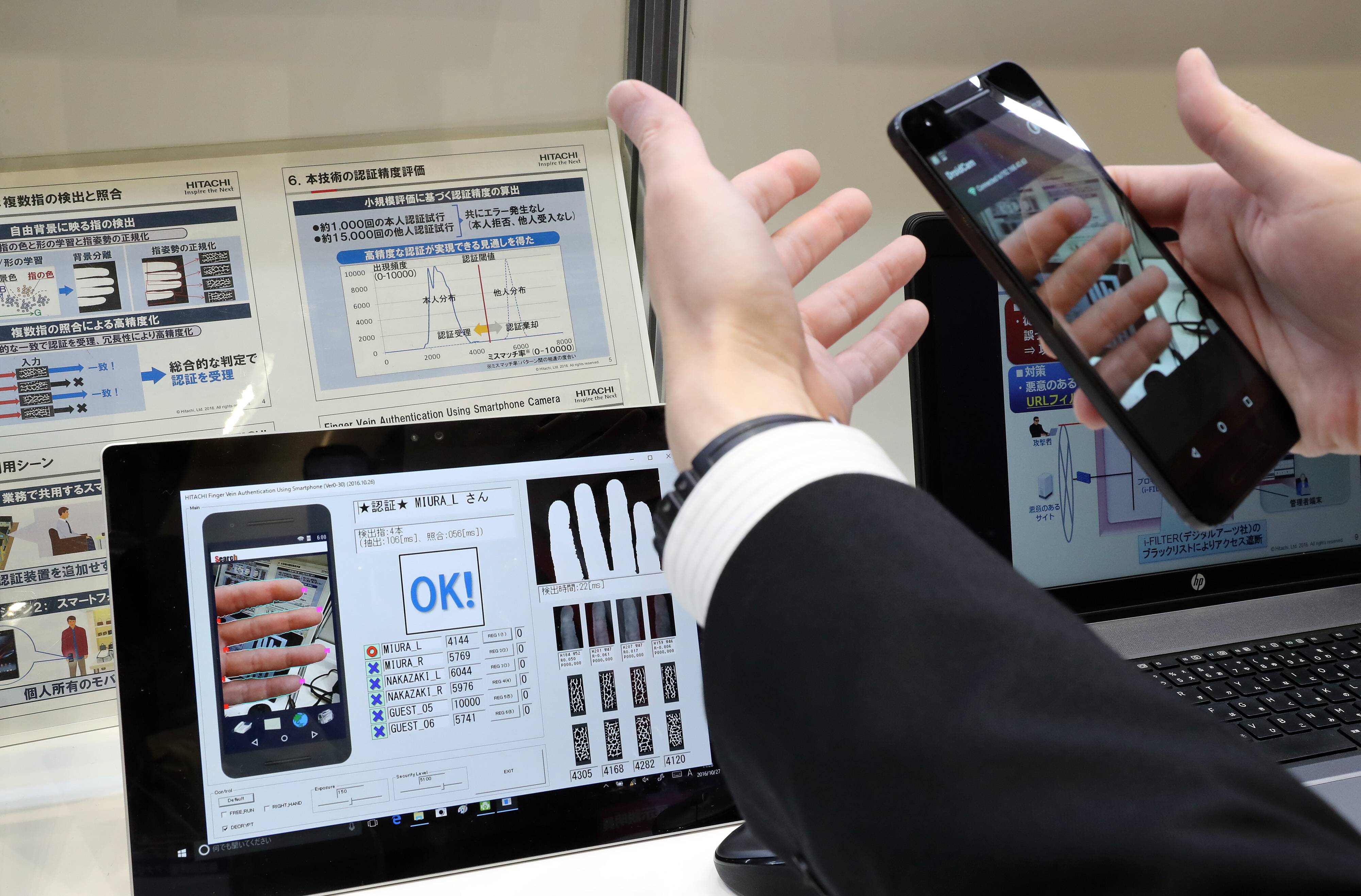 Hitachi stellt ein 2016 entwickeltes System zur Venenerkennung vor, das für Smartphones geeignet ist