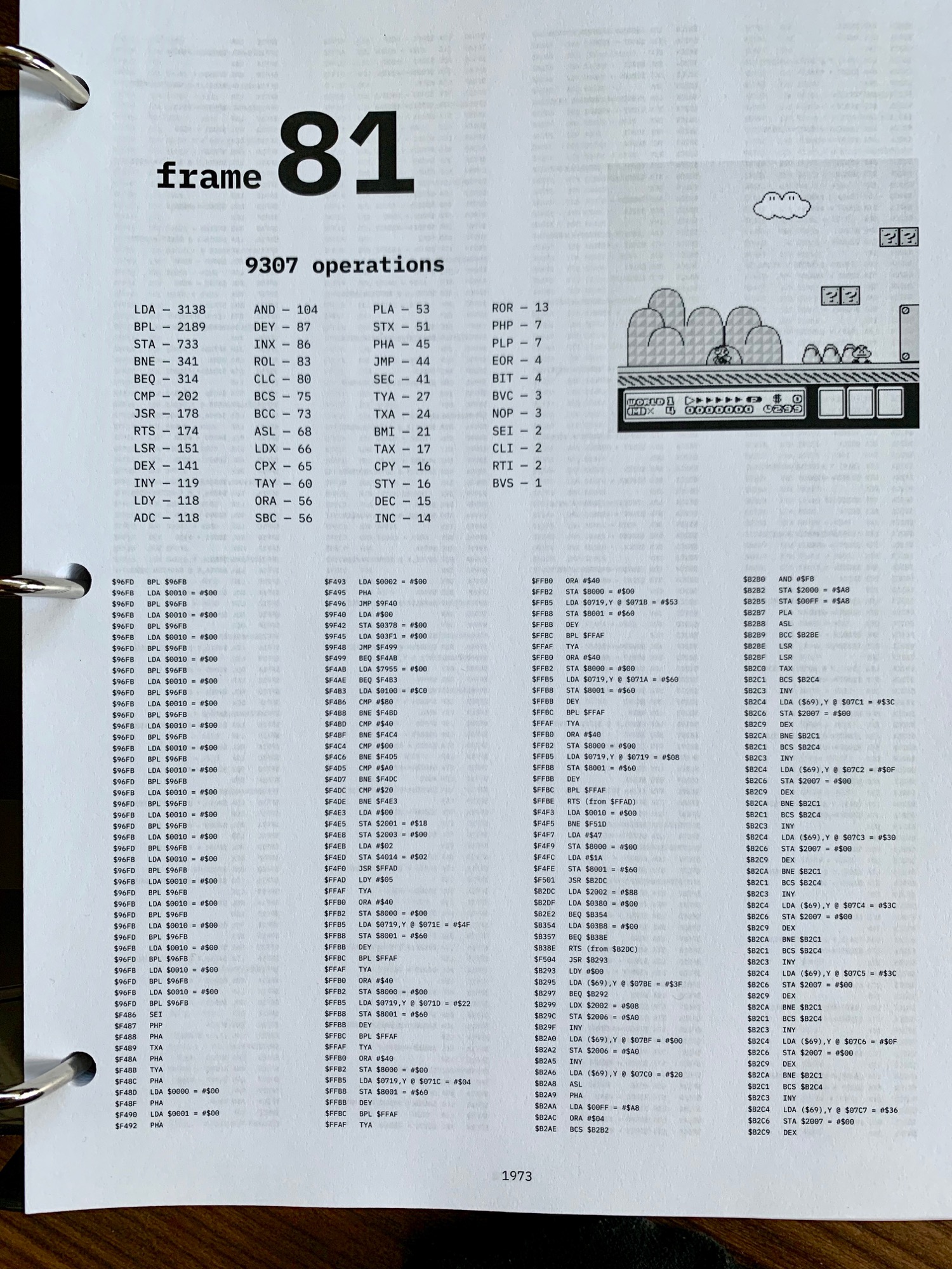 1546882456234-image2