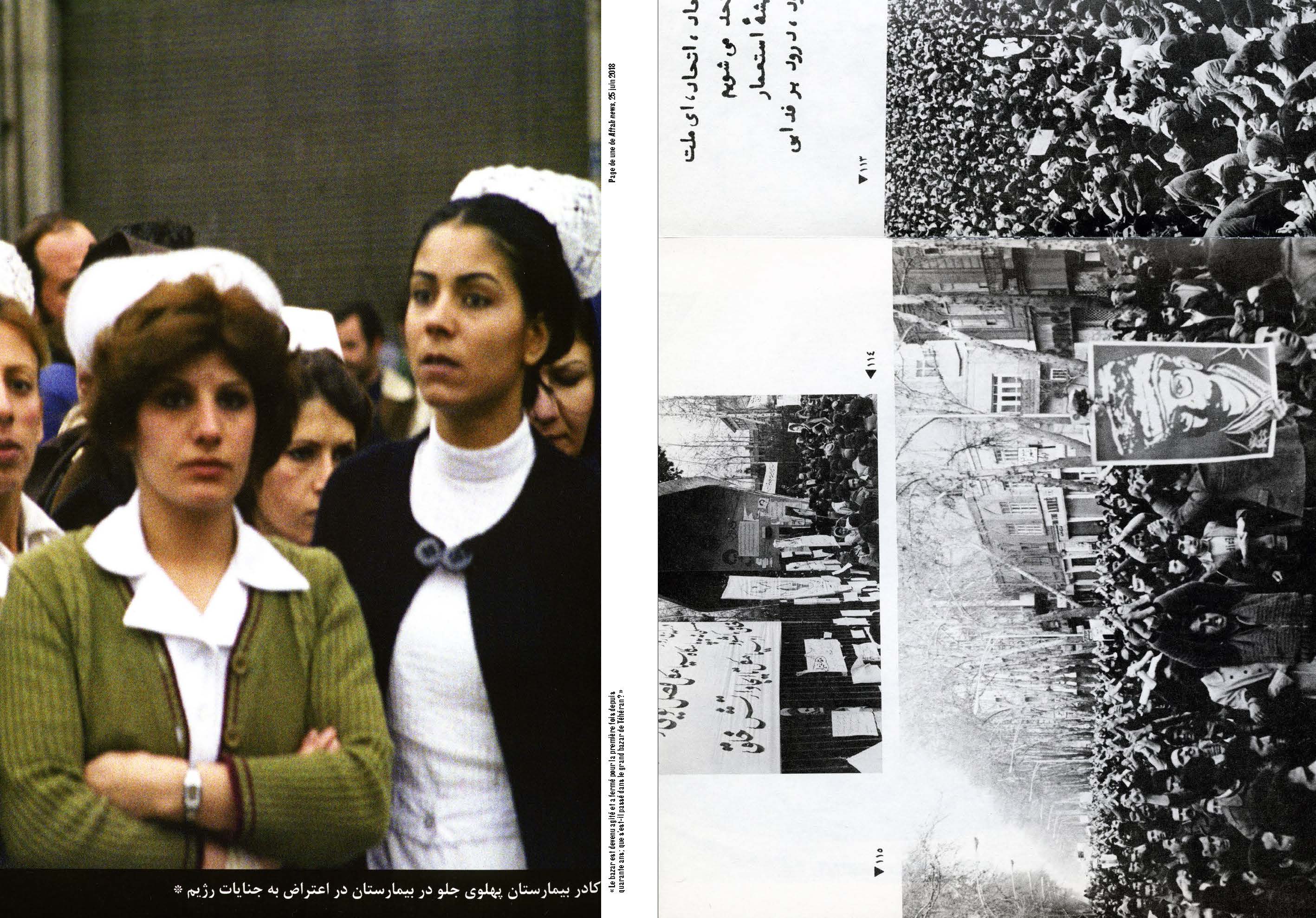 1547125376196-Pages-de-181110_Hannah_Darabi_Iranian_Books-8