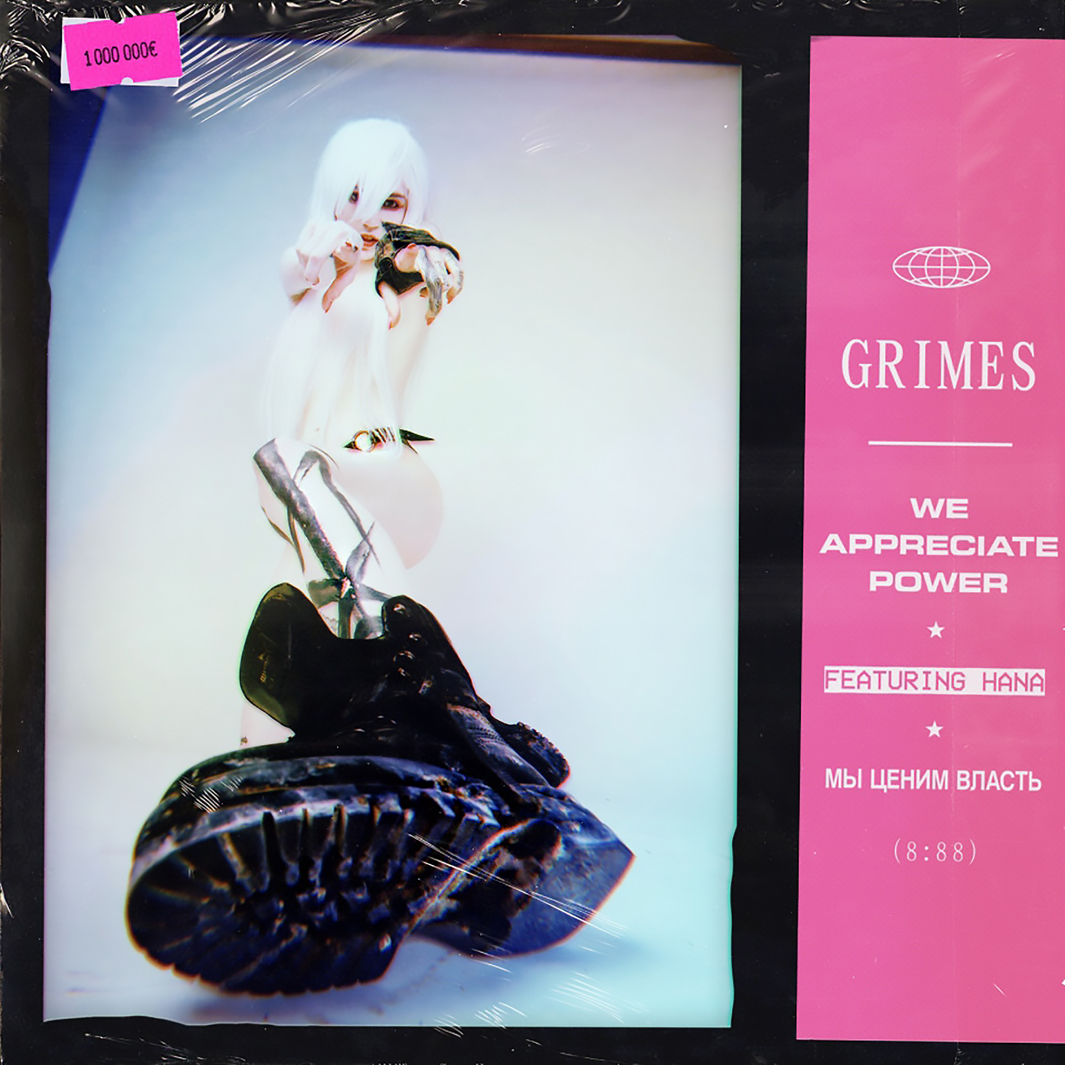 Grimes-We-Appreciate-Power-Single-Cover-Final