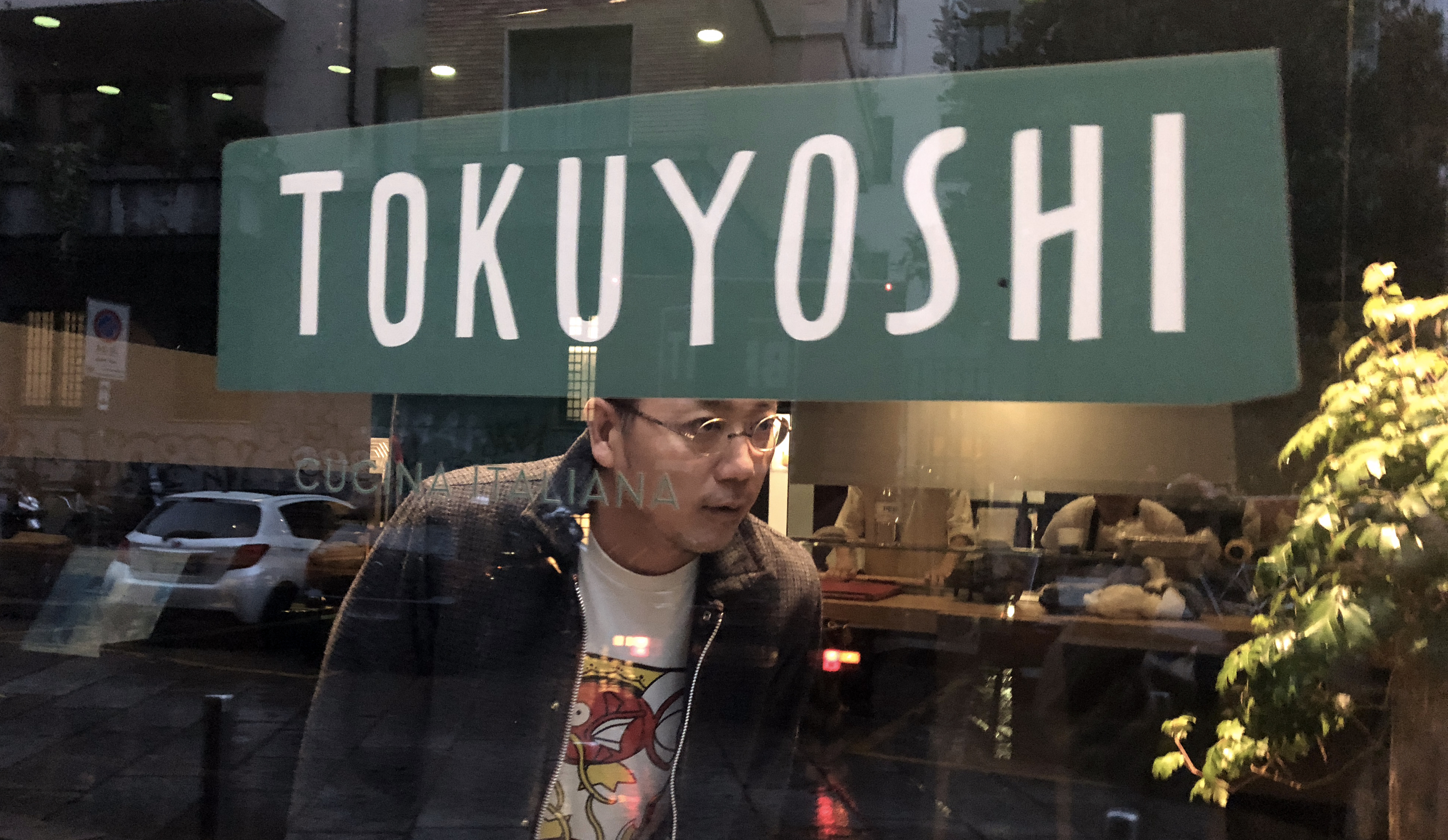 Cucina-italiana-tokouyoshi