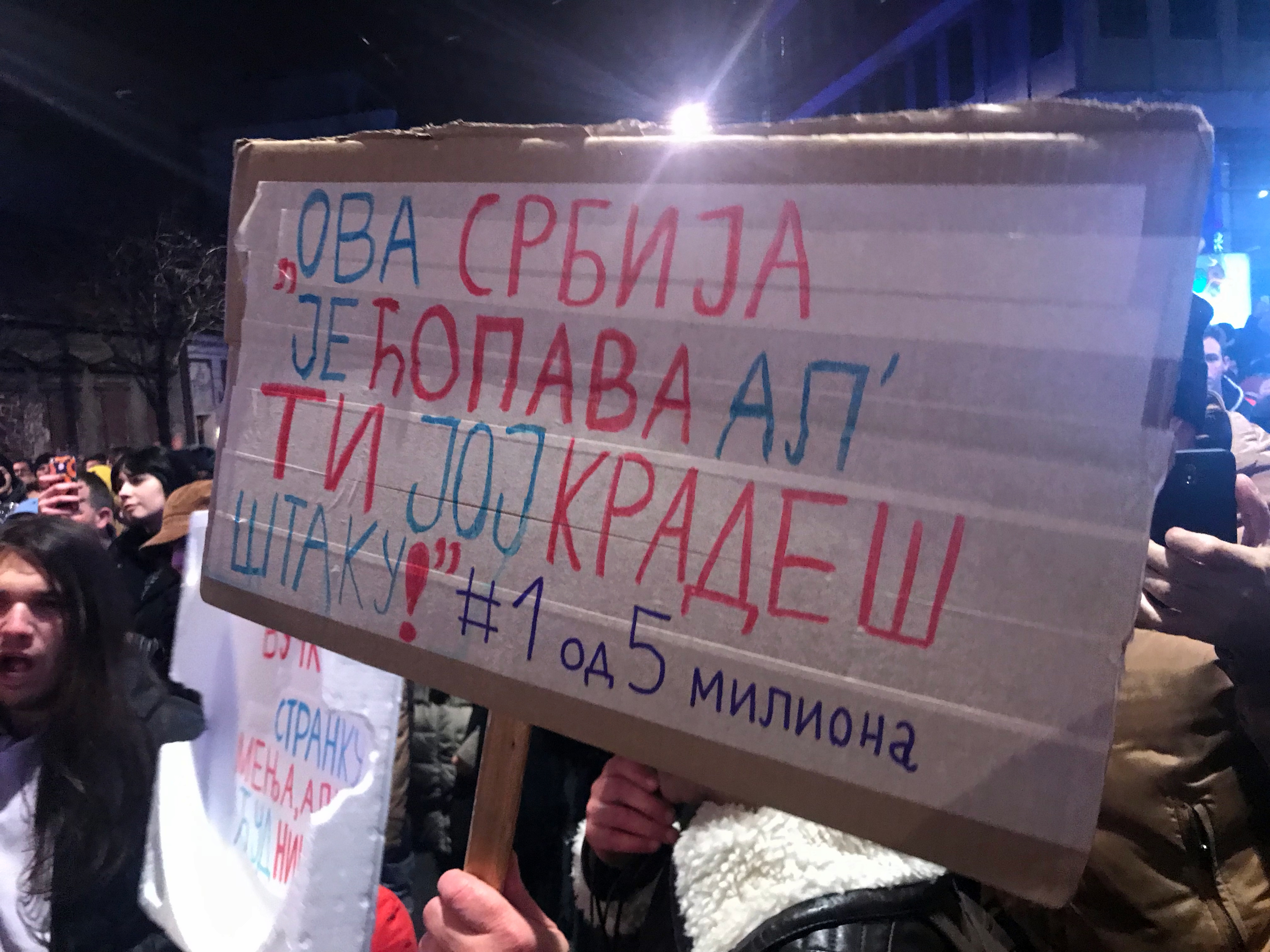 1547929728237-IMG_5797
