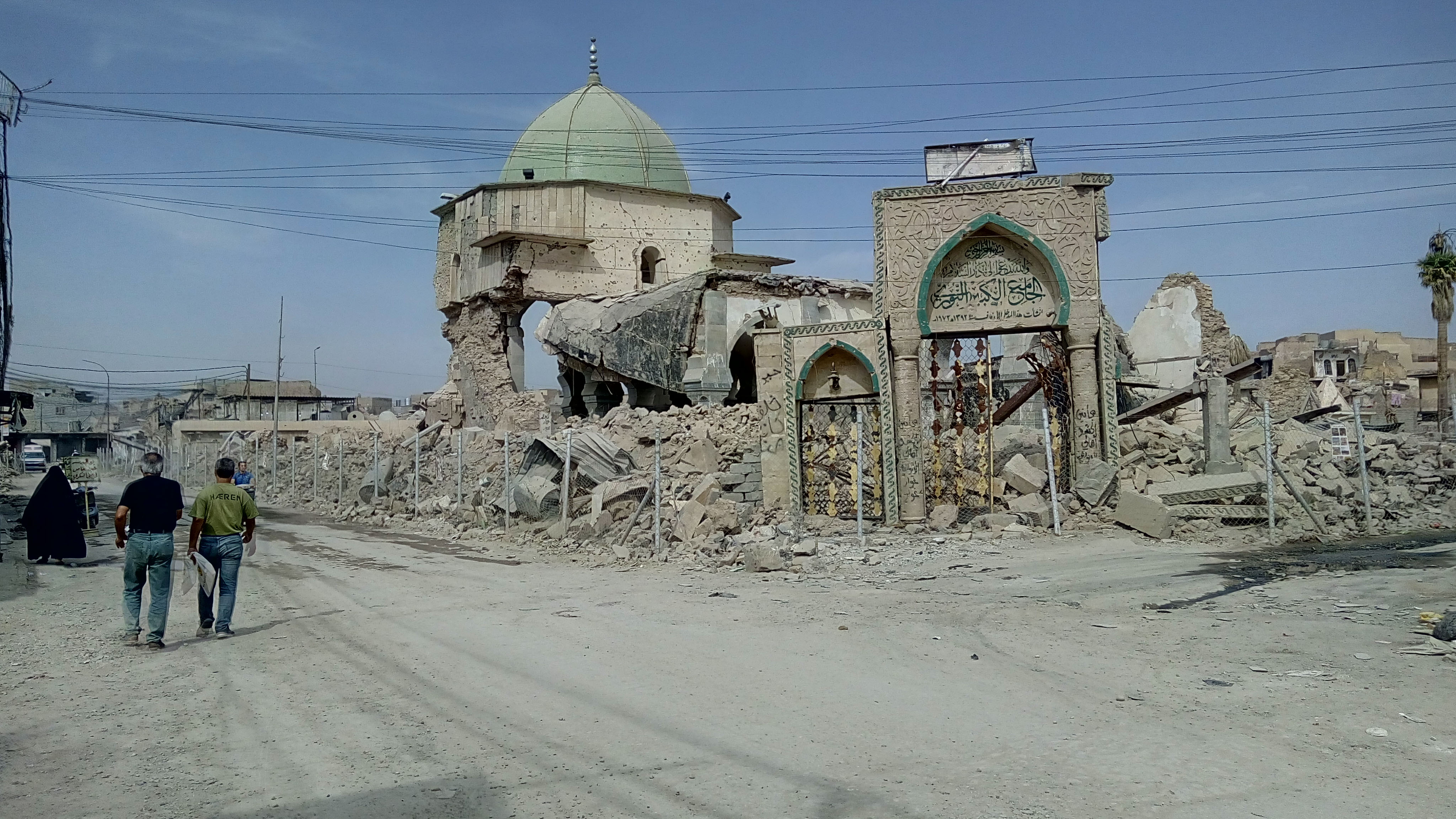 1548146452942-iraq22