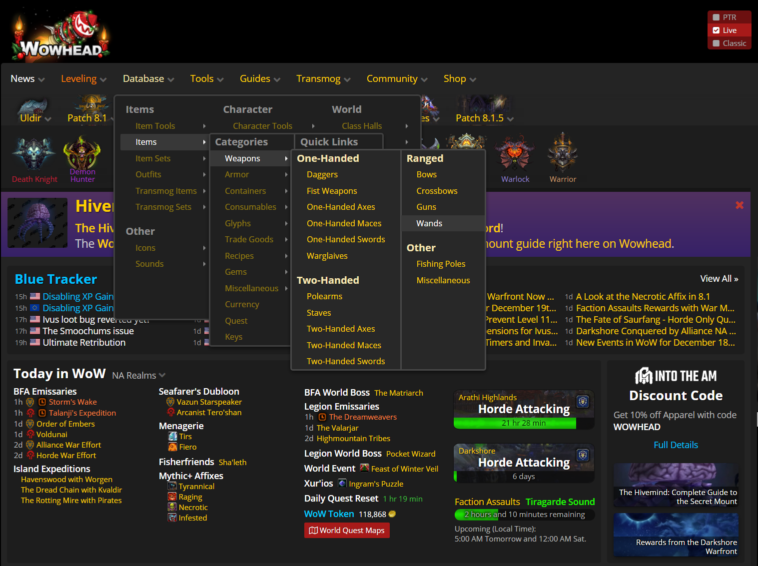 Datensätze von World of Warcraft auf wowhead.com