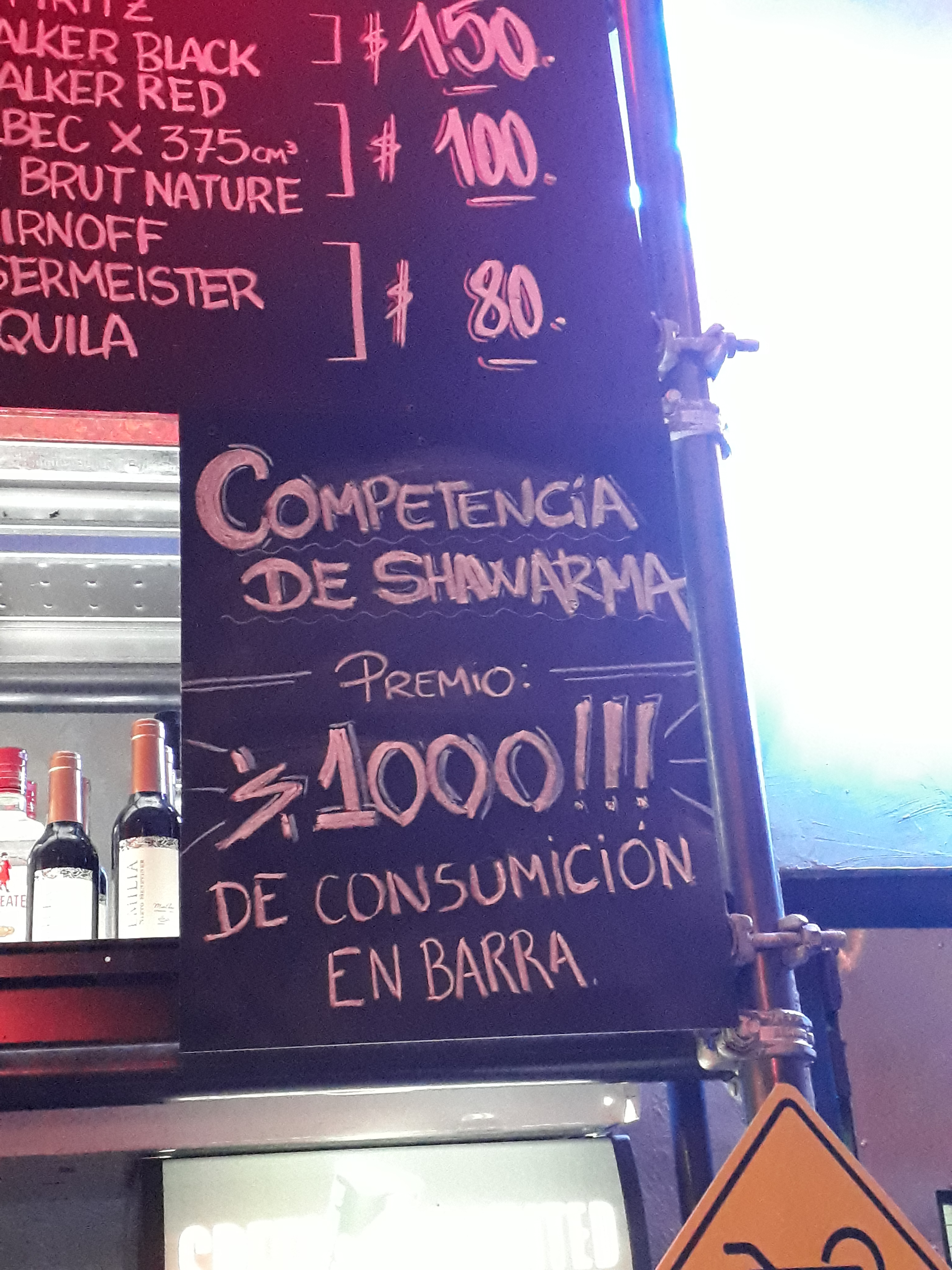 1548442865747-20181221_232655