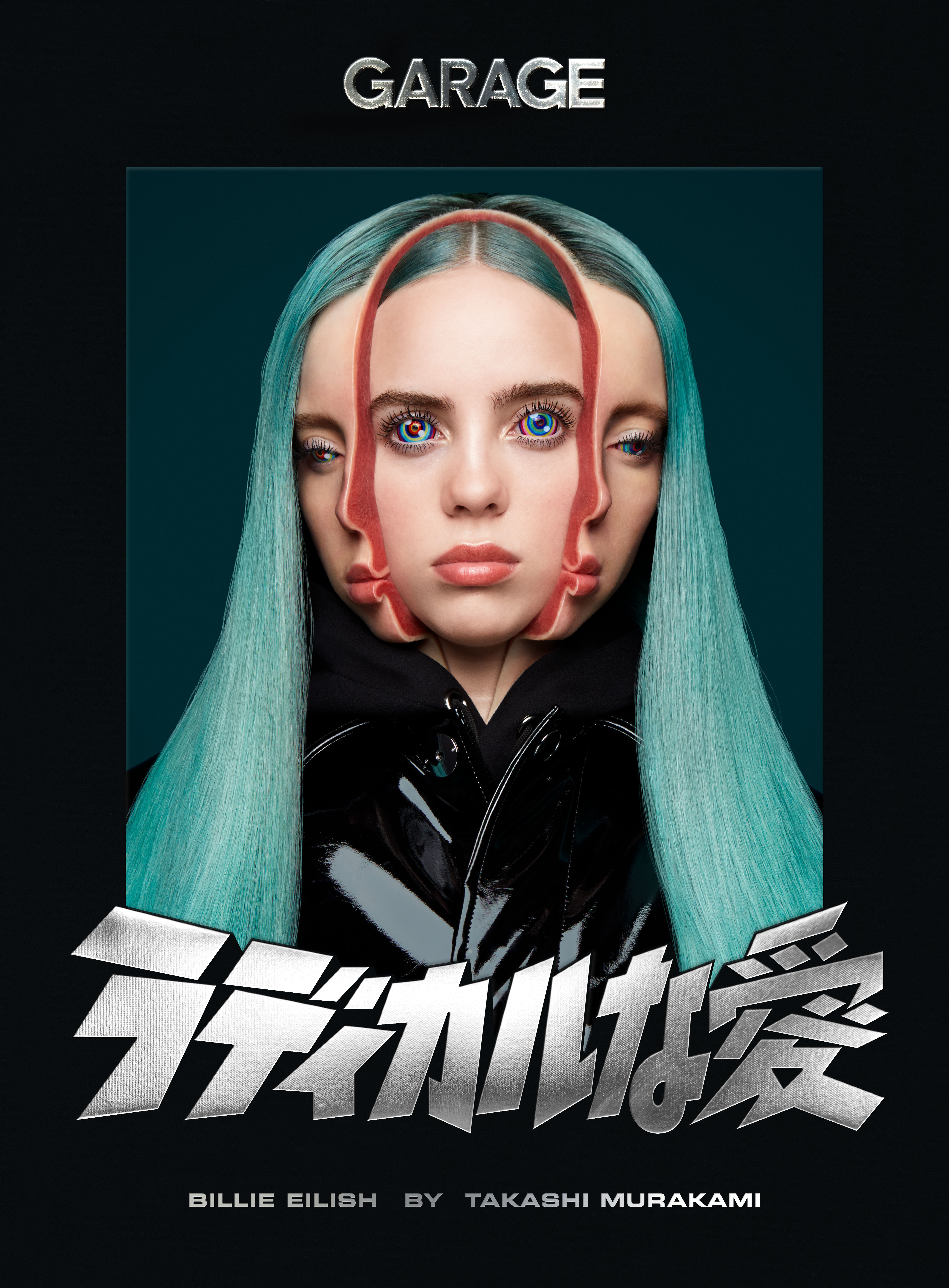Billie Eilish by Takashi Murakami cover.