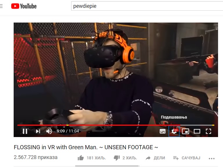 1549467989109-pewdiepie
