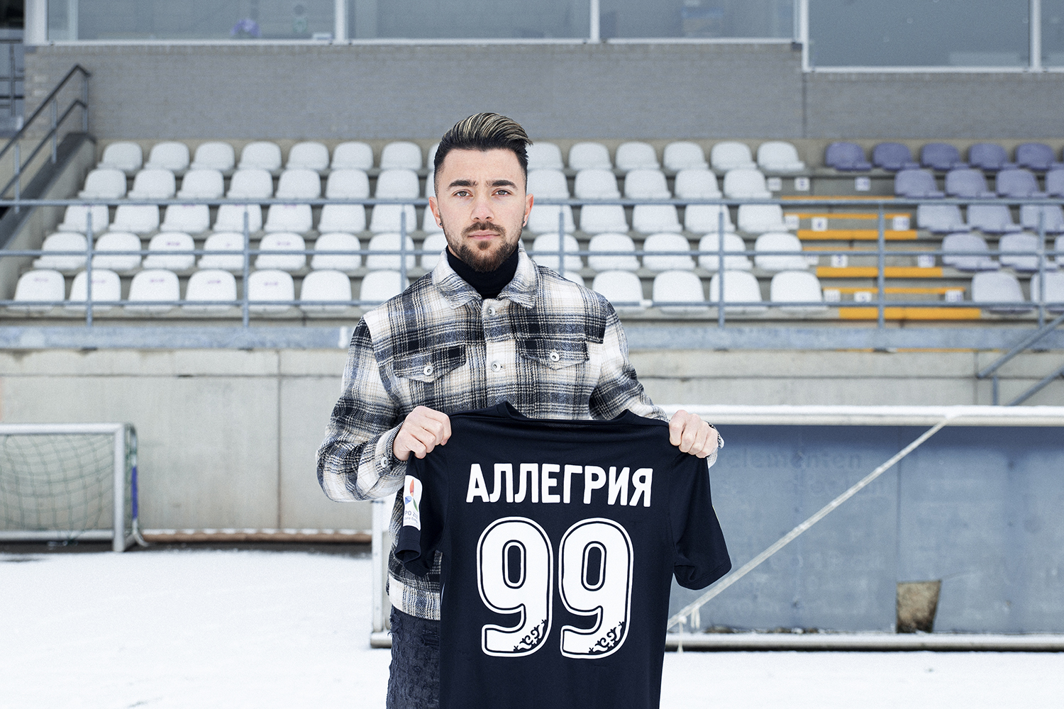 Alessio Allegria Sjachtjor Karaganda