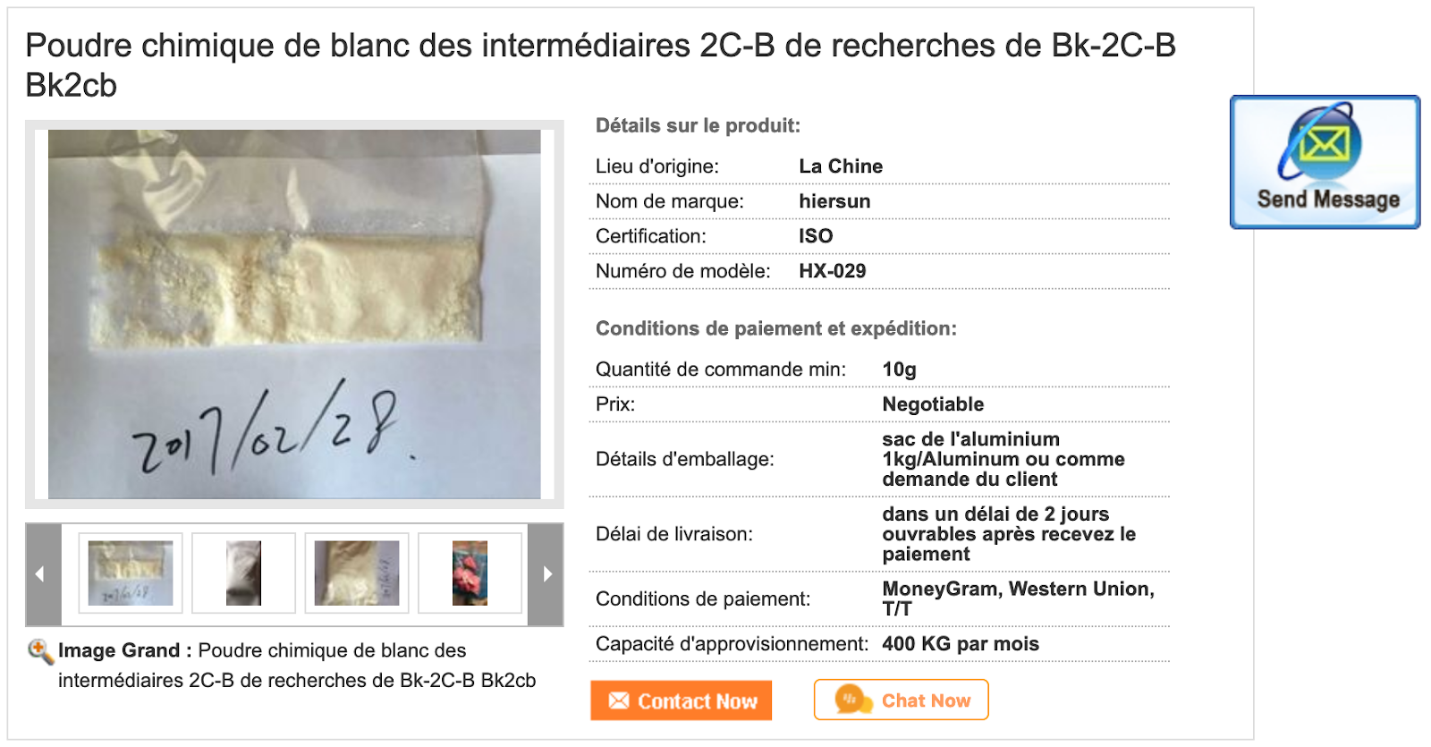 1550762500203-drogue-clear-web