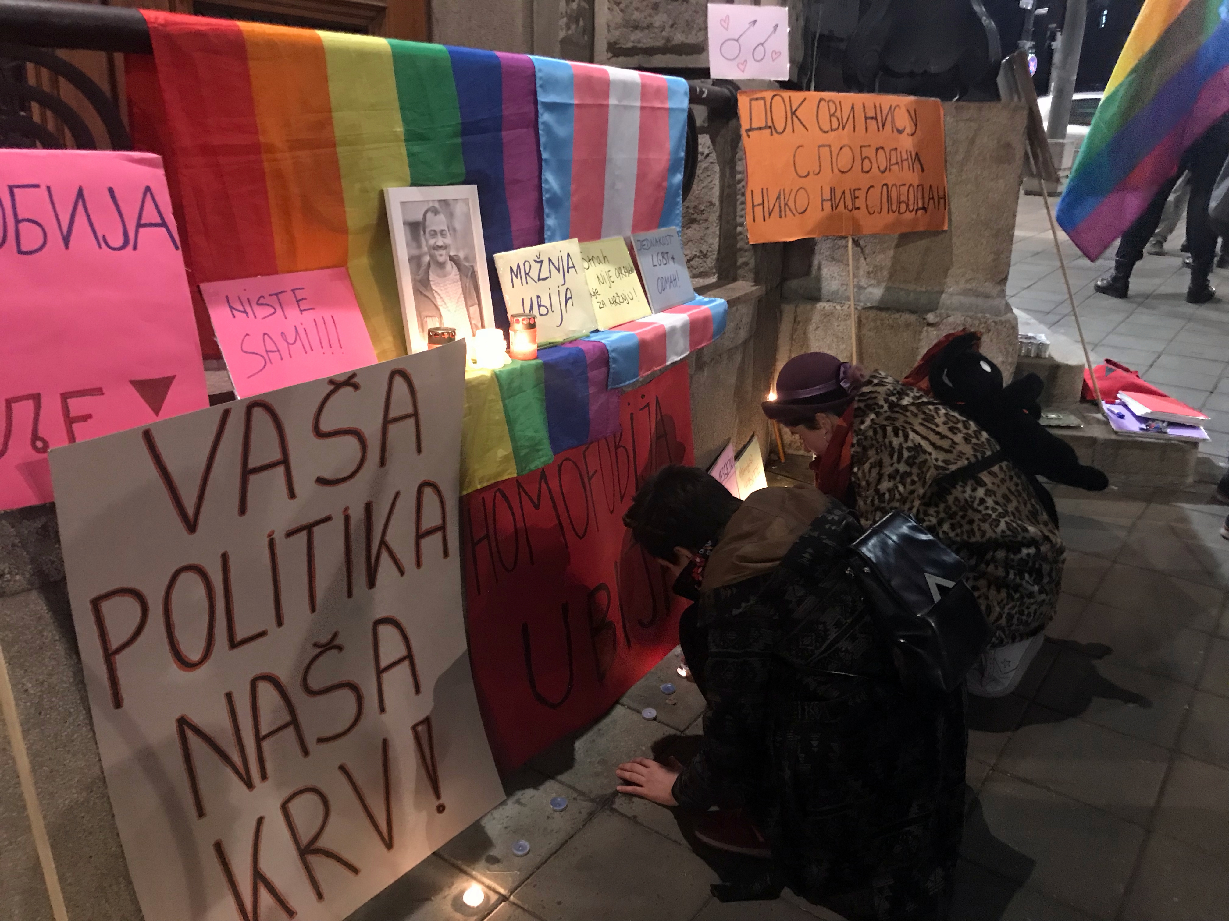 protest Beograd