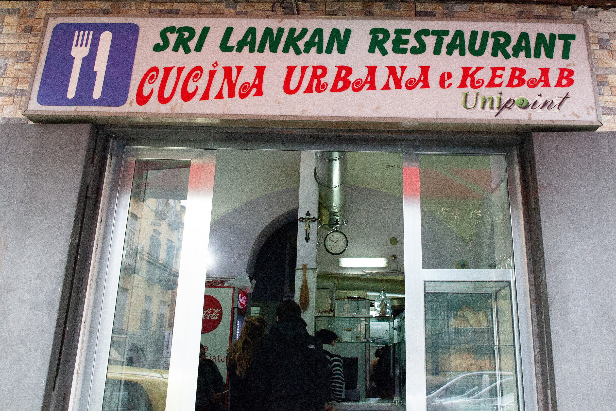 Ristorante-Sri-lankan-napoli-rione-sanità