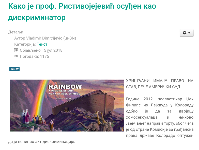 1552042639382-Screen-Shot-2019-03-08-at-103006-AM