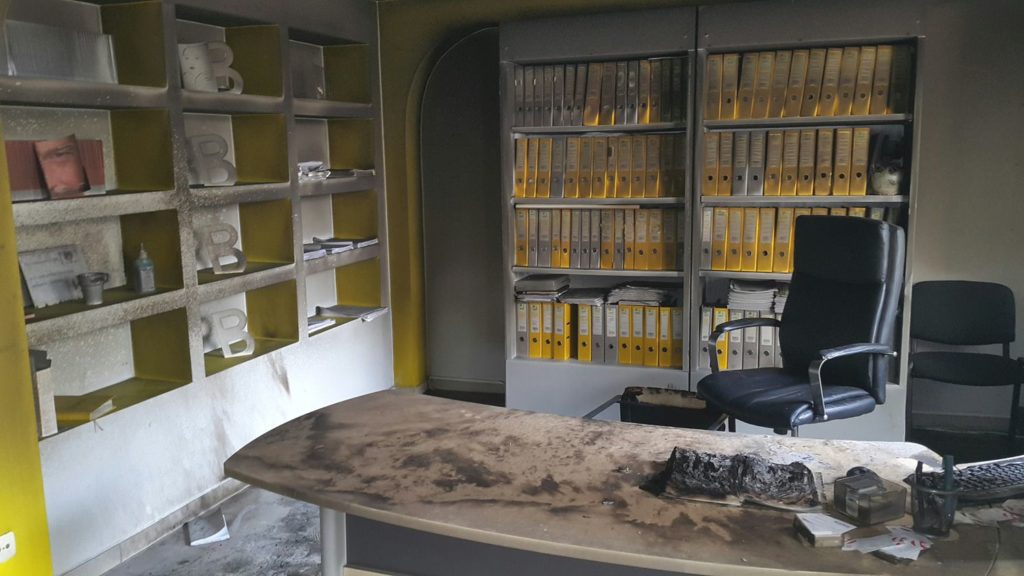 1552398588131-checkpoint-empristiki-omofoviki-epithesi-1024x576