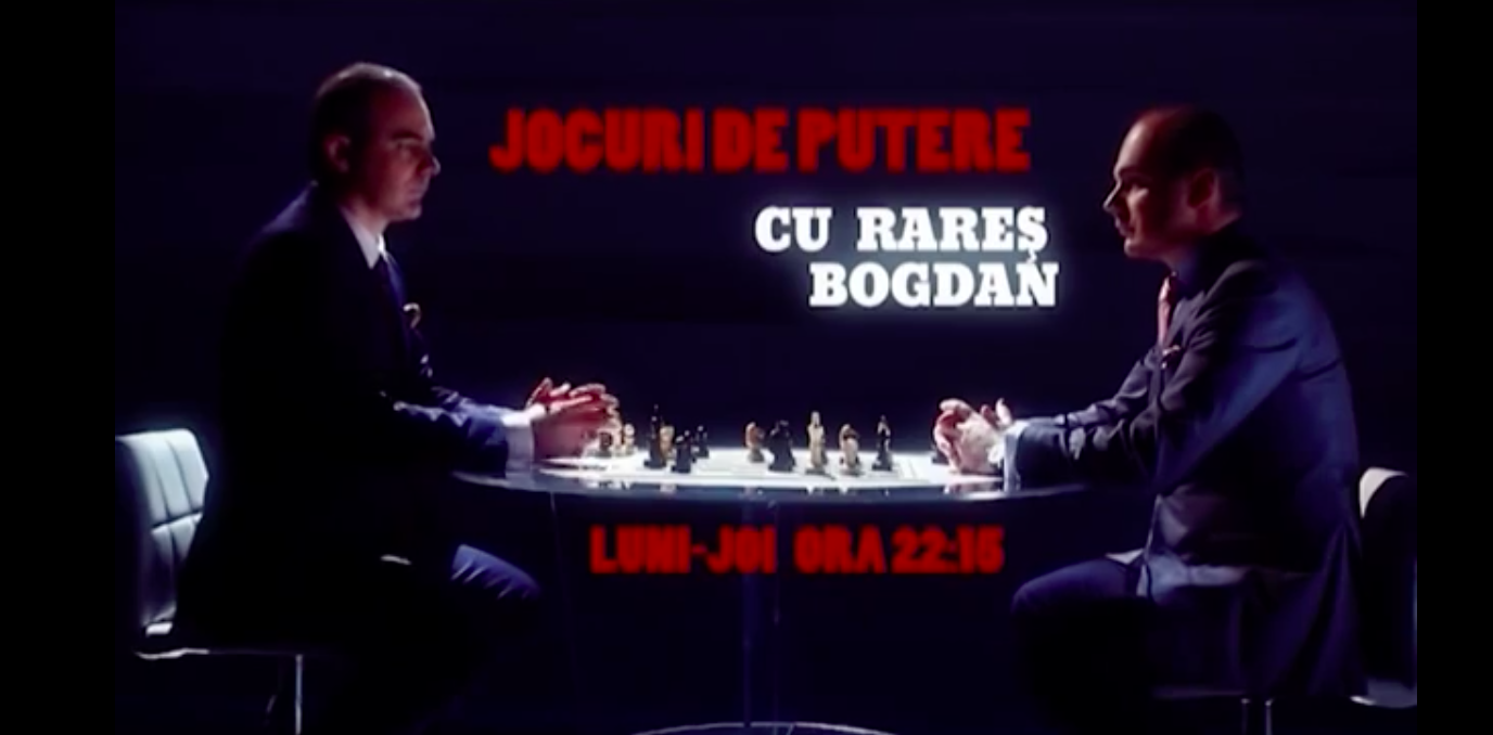 rares-bogdan-sah