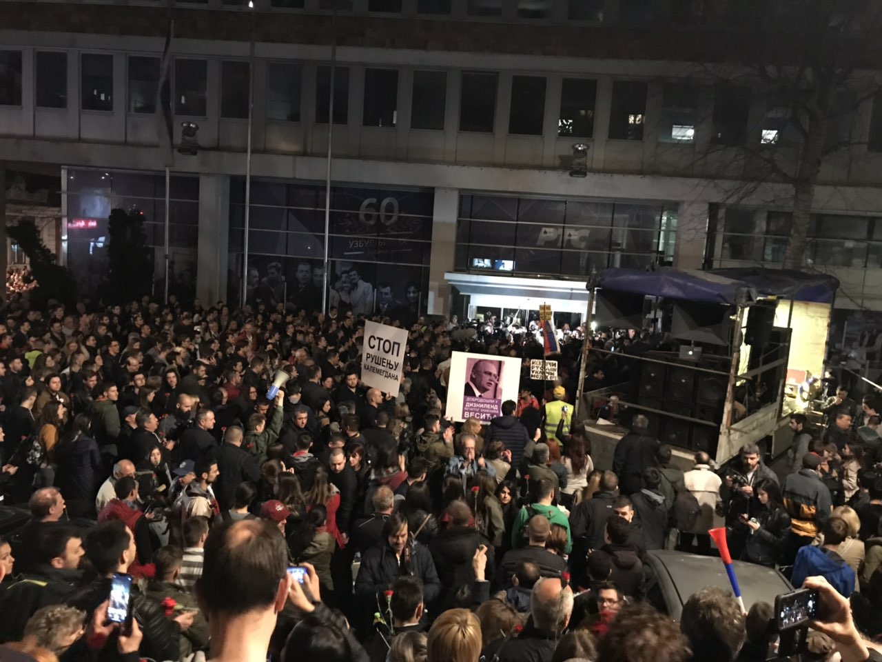 1553371748764-protest1