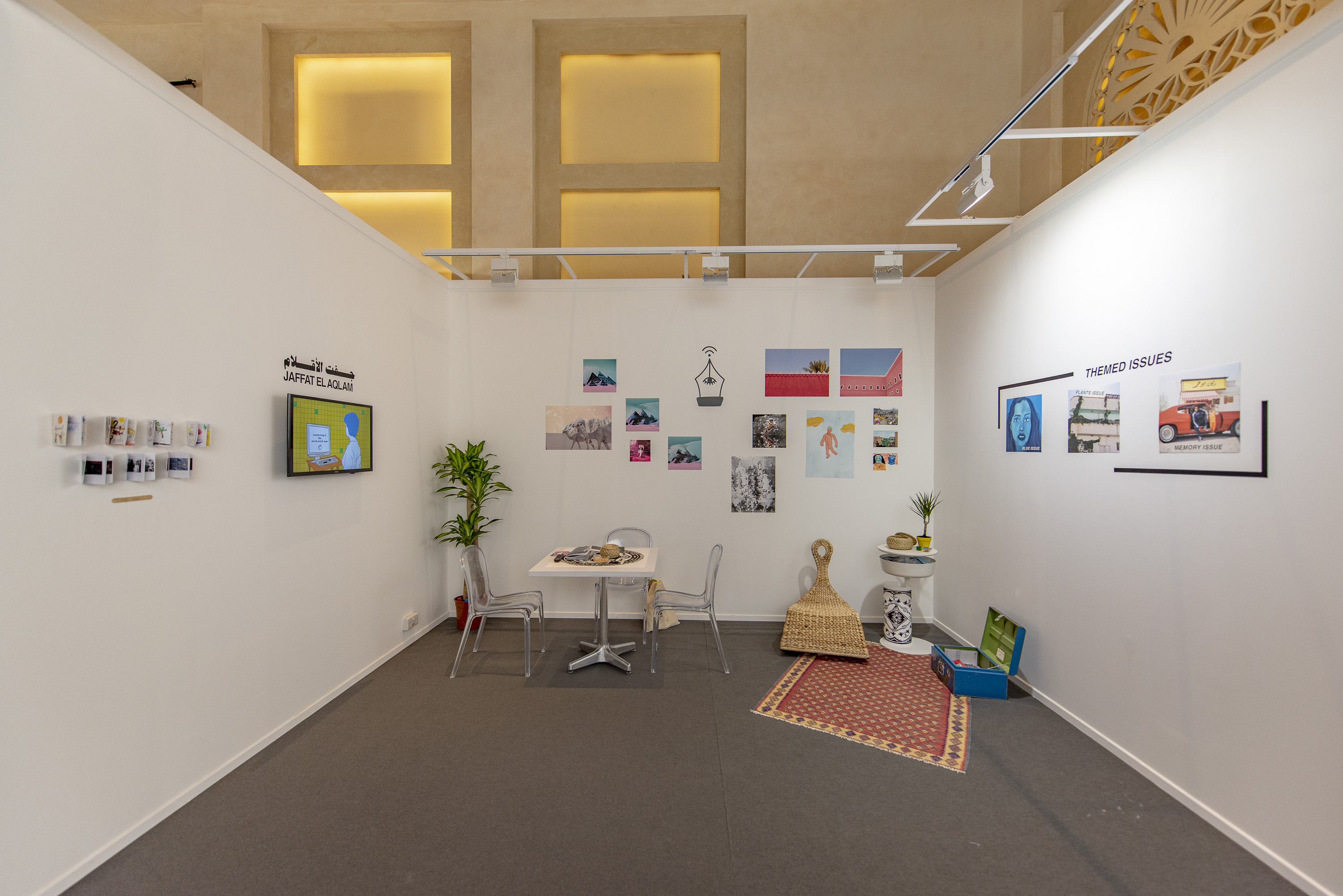 1553414124013-Jaffat-El-Aqlam-UAE-NOW-Art-Dubai-2019-Courtesy-of-Photo-Solutions-1