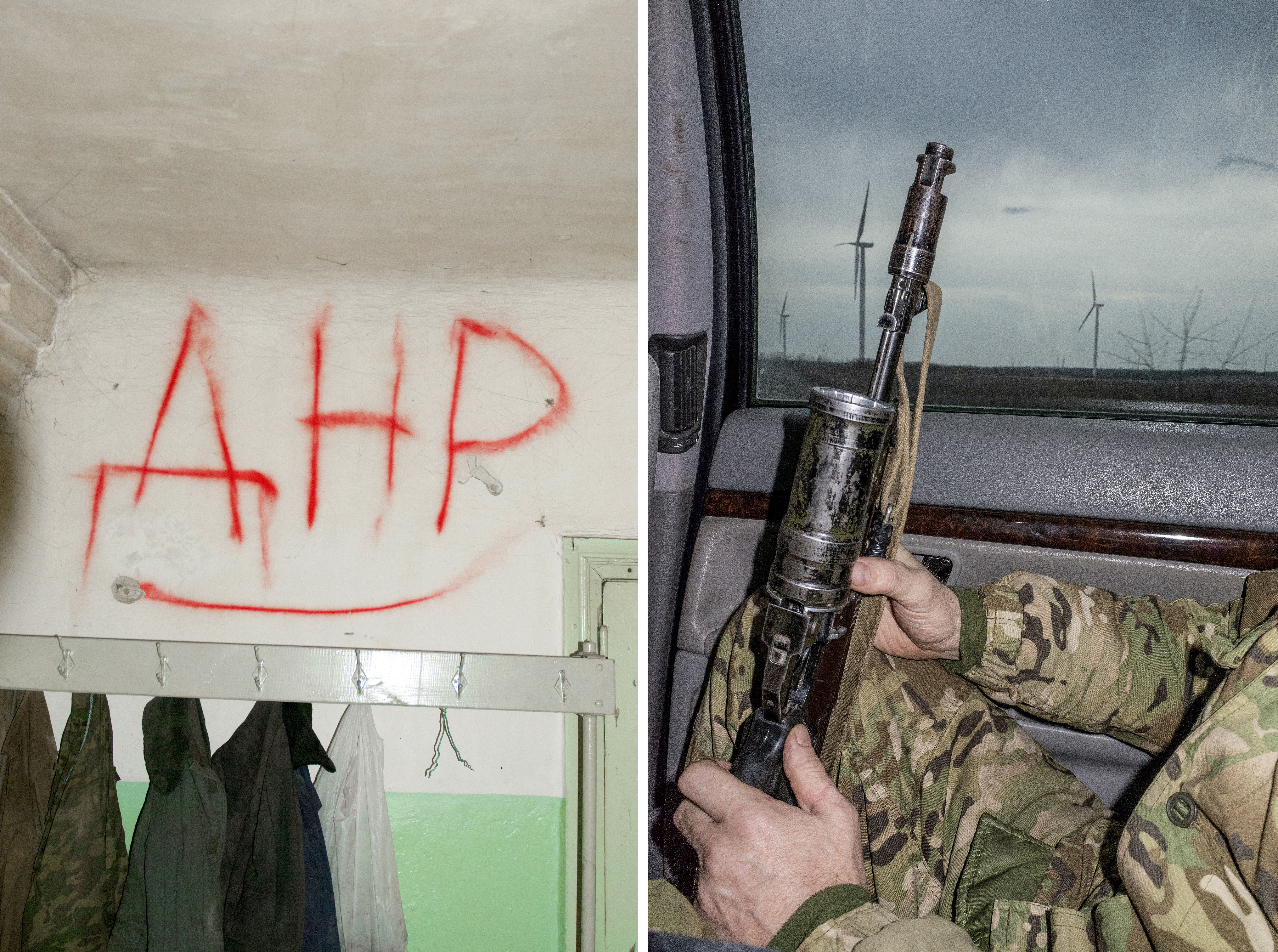 1554103483735-serie-DNR-VICE-chauvin-dyptiques-HD-19-000