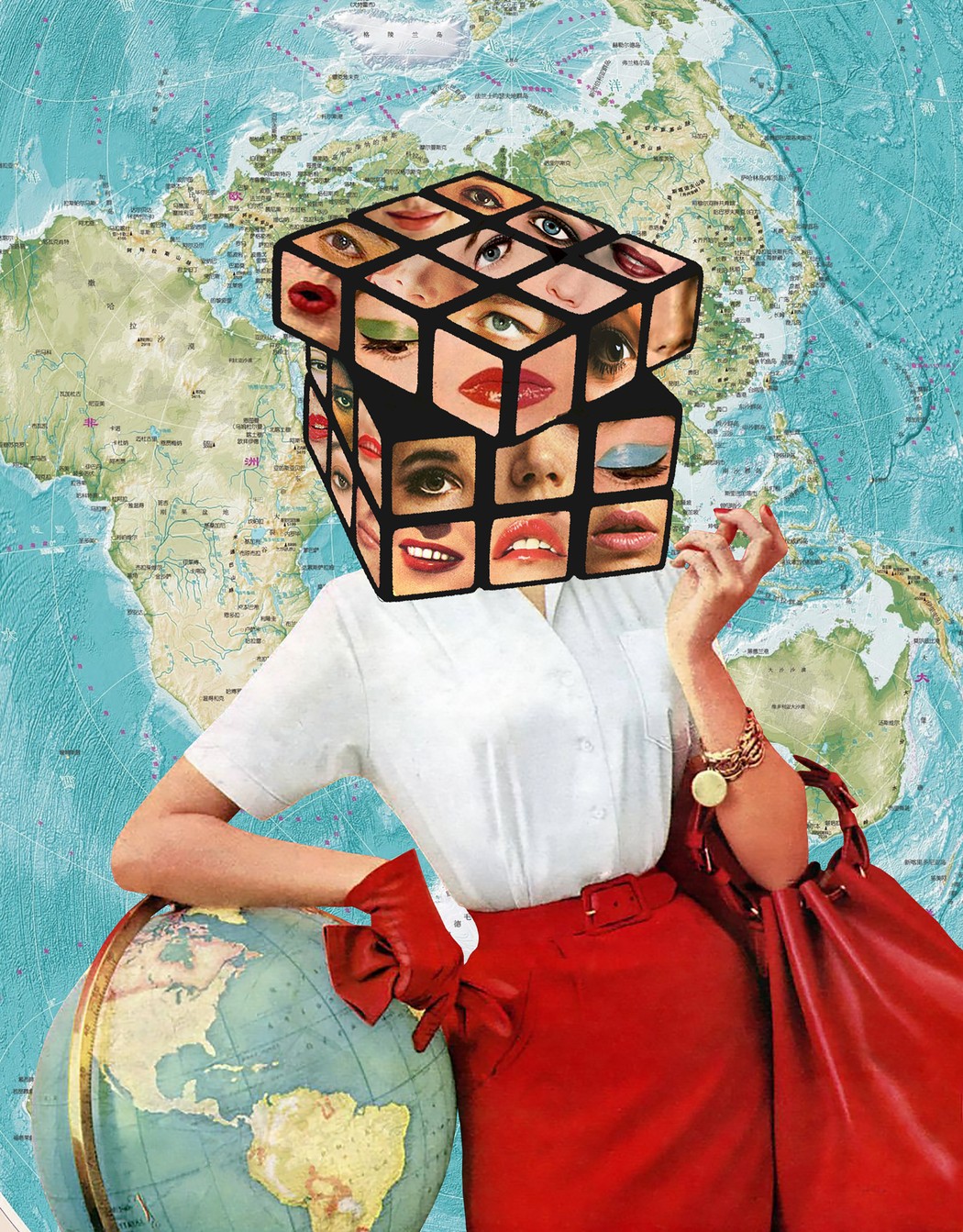 1554338852304-1537419047289-Rubix-Lips-Nose-Eyes