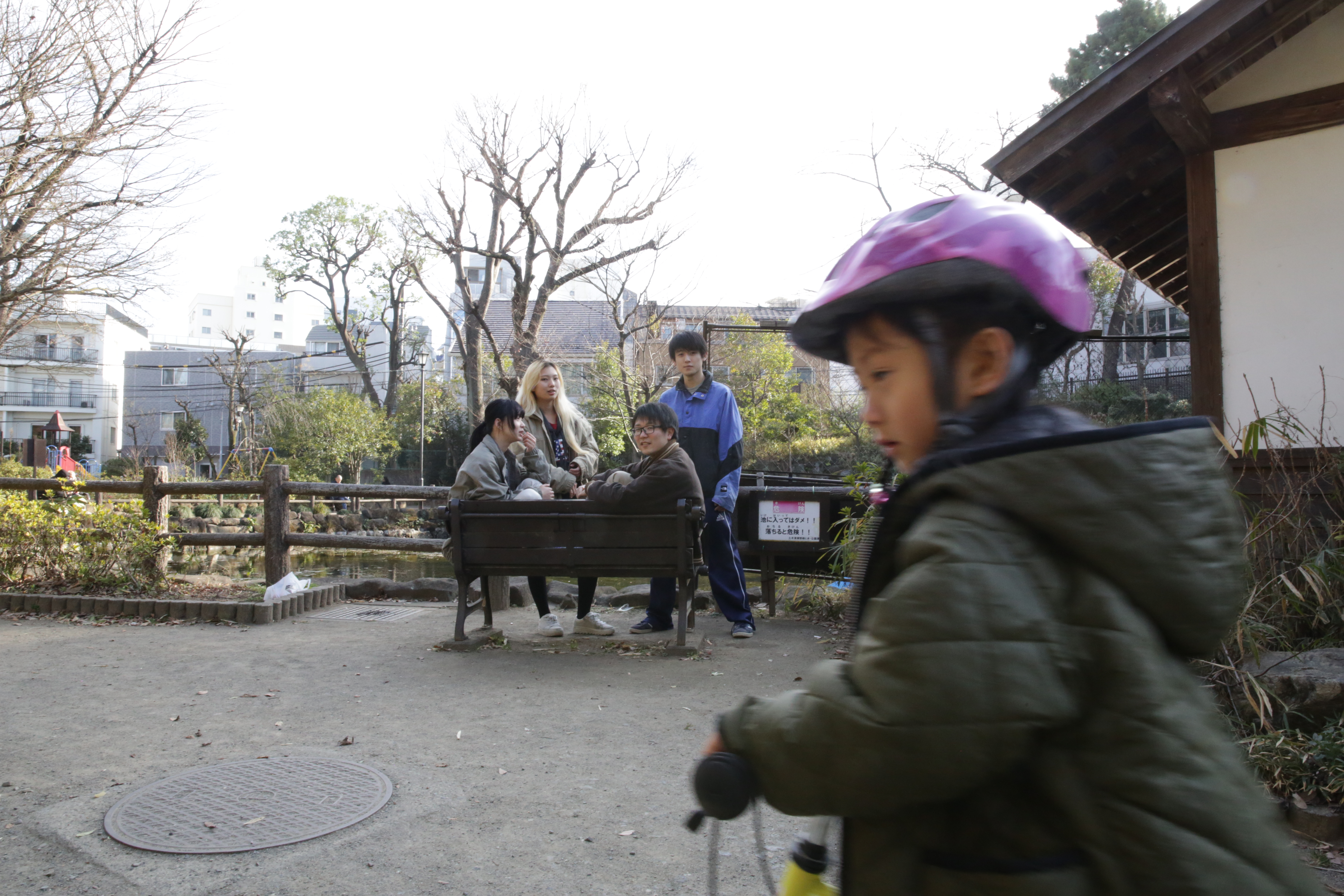 ヤング爆音侍 ニトロデイが目指すど真ん中 後篇