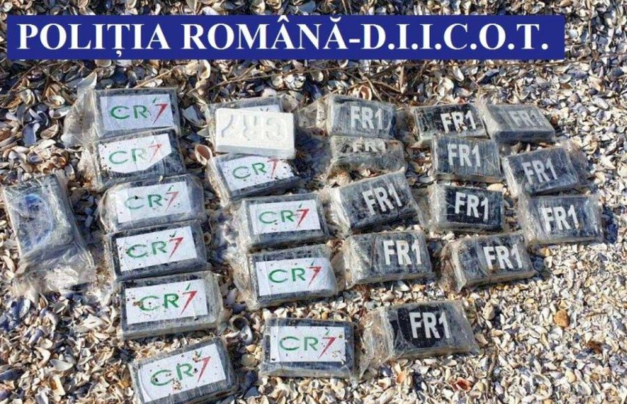 1554635688393-CR7-droguri-litoral