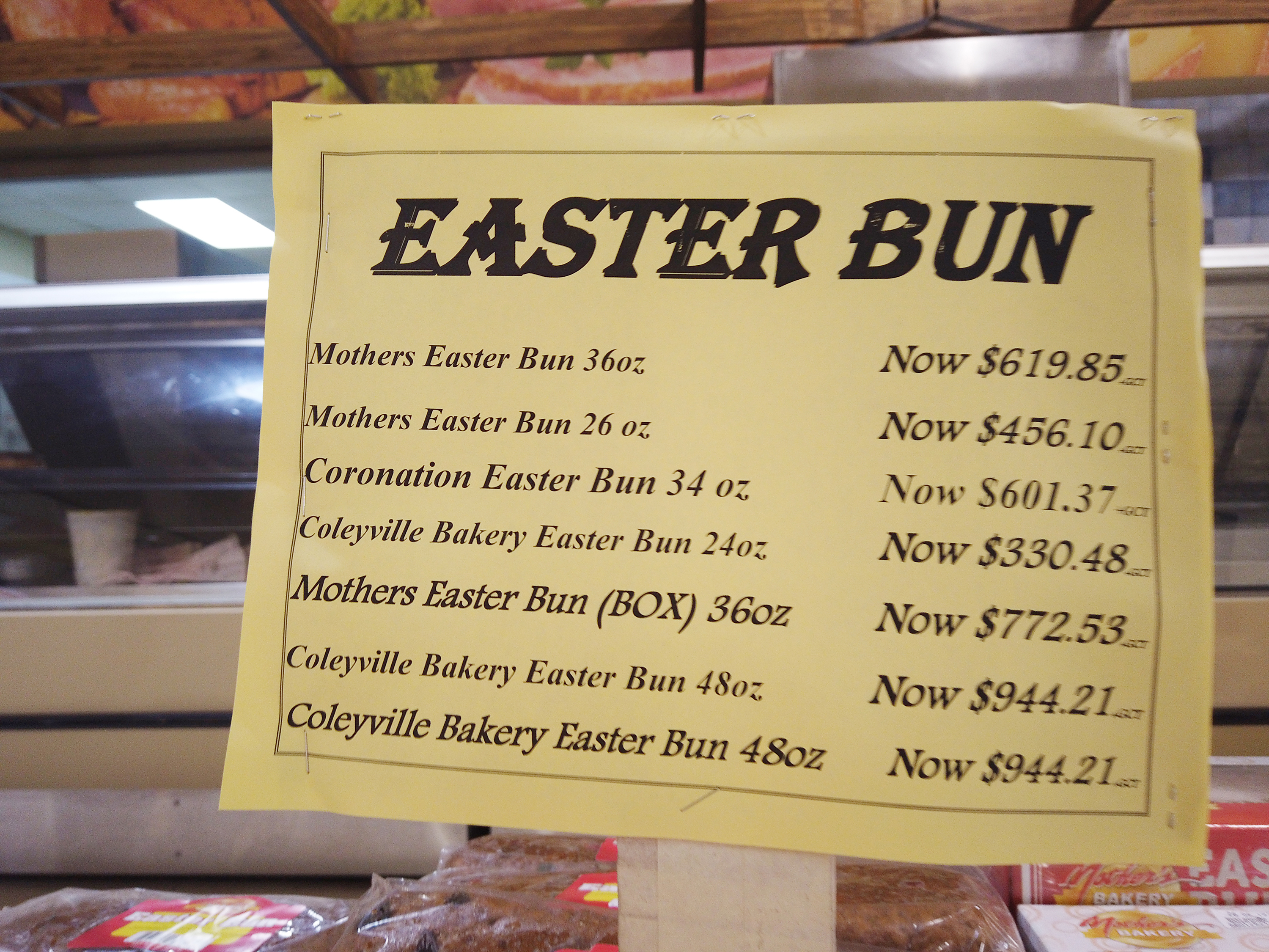 1555578933857-SpiceBun