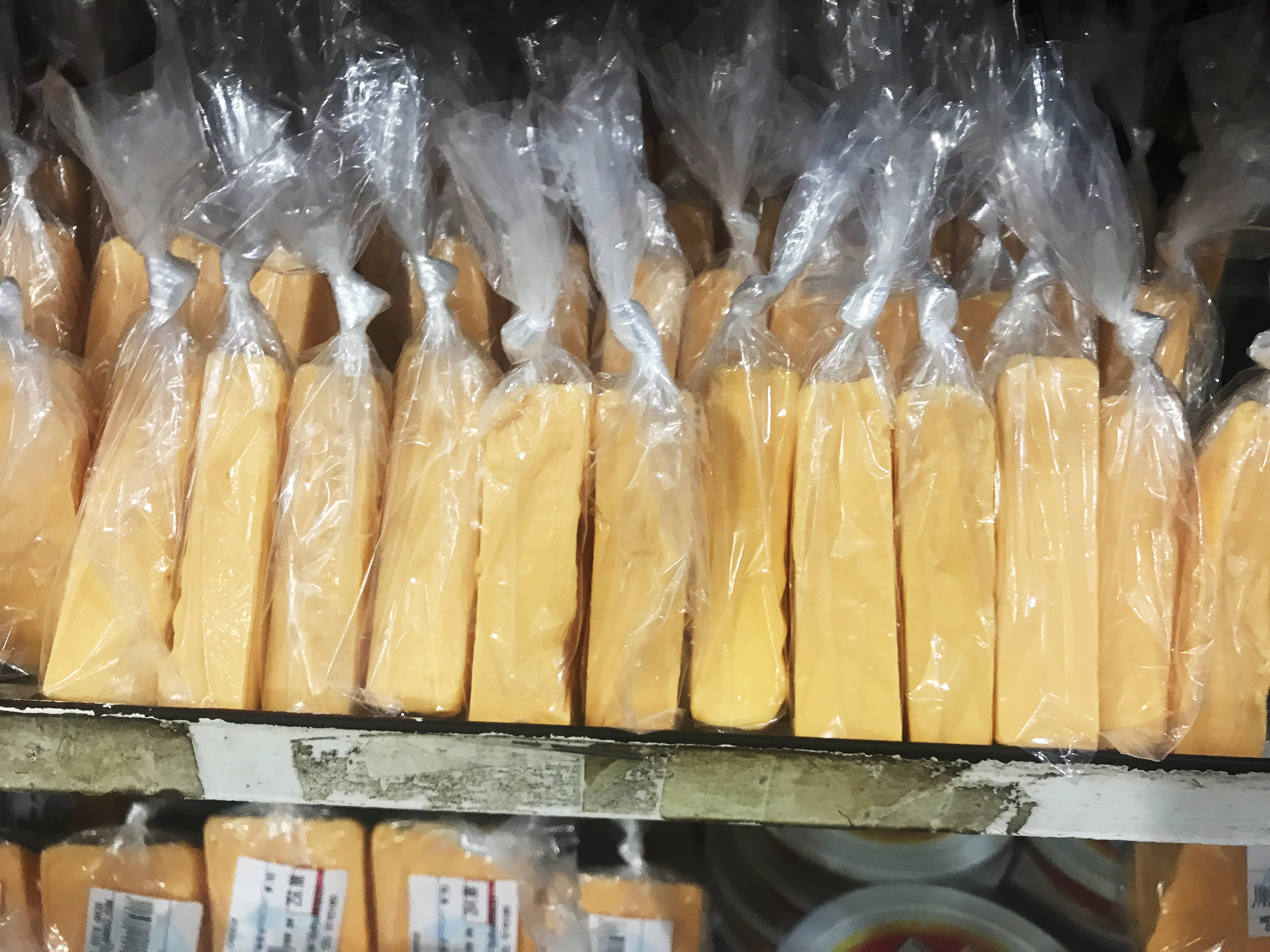 1555579021763-Cheese