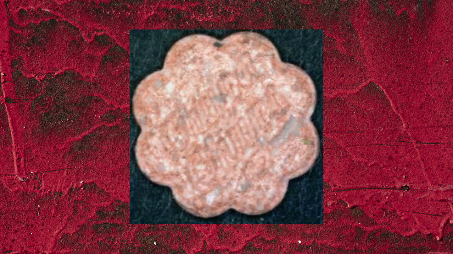 1555585816495-ecstasy_pille_rot-chupa-chups