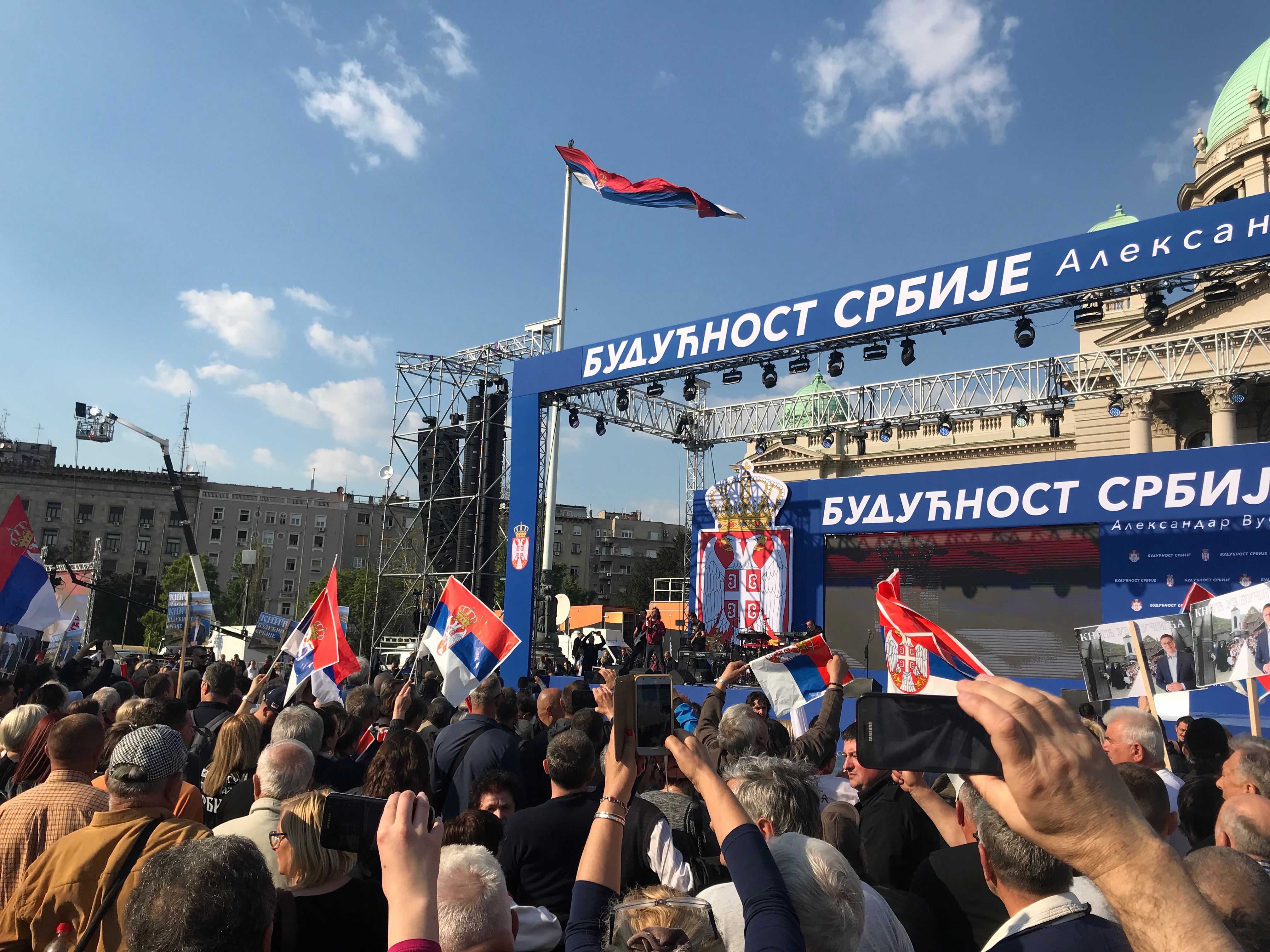 Miting Budućnost Srbije