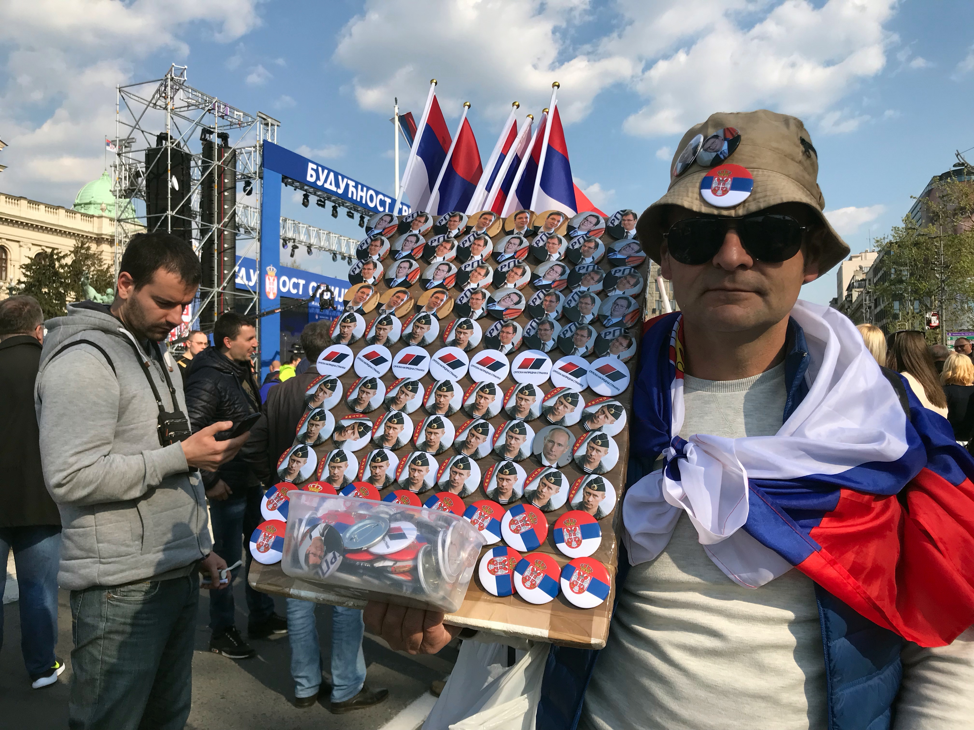 Miting Budućnost Srbije
