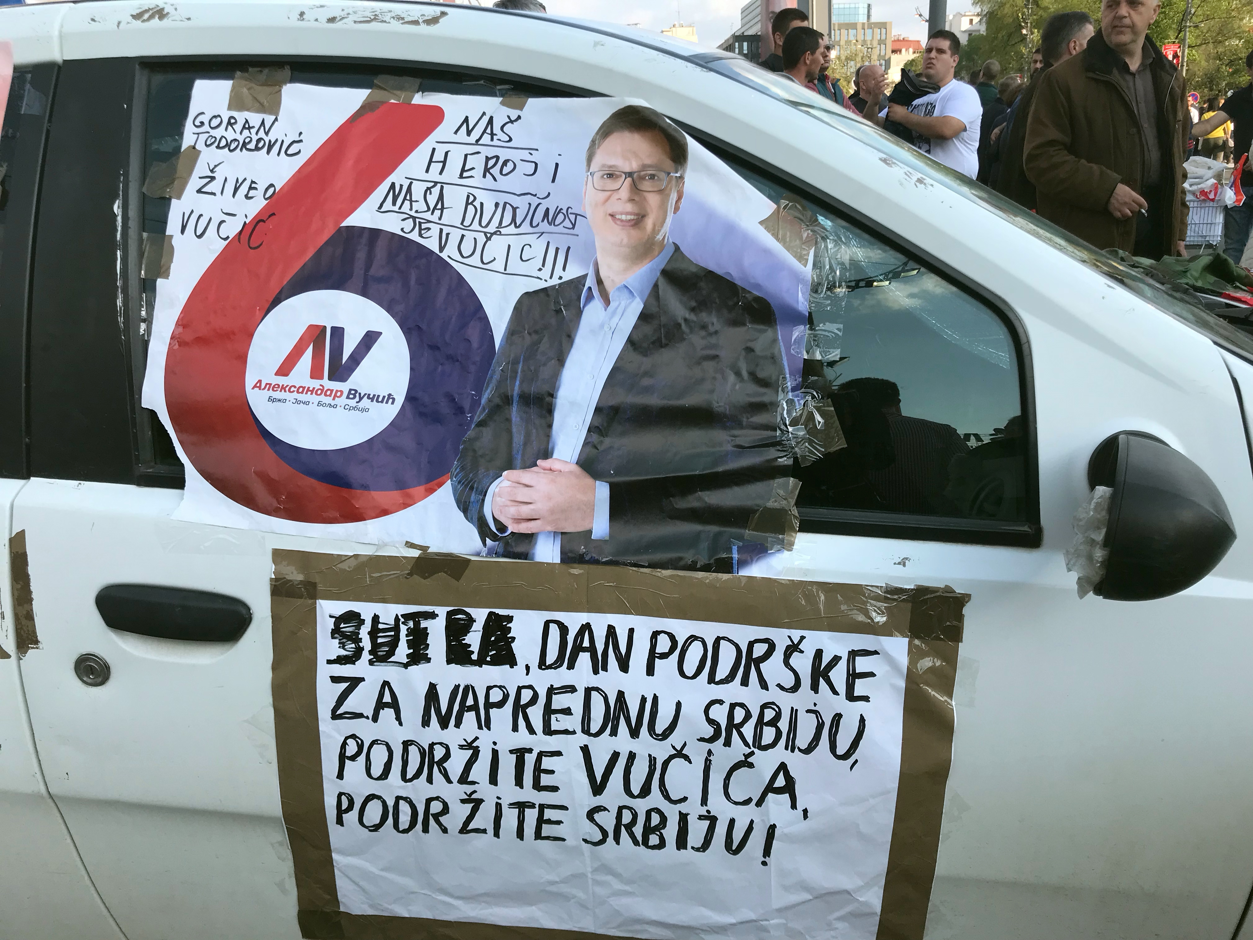 Miting Budućnost Srbije