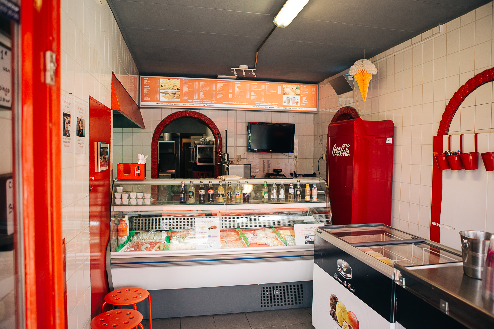 Snackbar