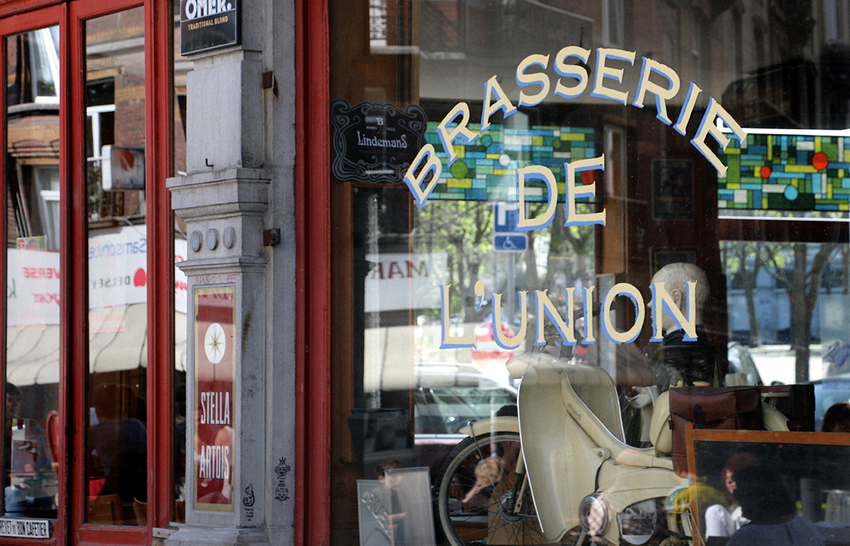 Brasserie de l'Union Saint Gilles