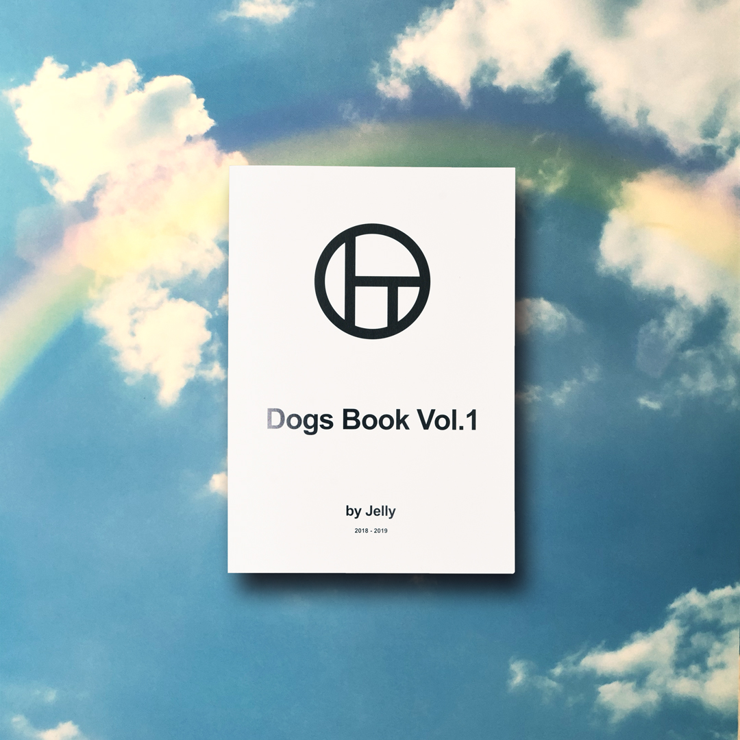 1557910047163-dogs_zine1