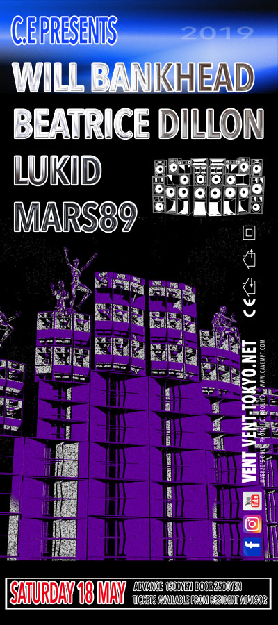 1558078955809-CEpresentsWBLM