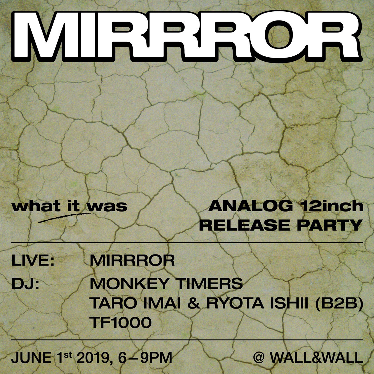 1558354957361-mirrror_releaseparty