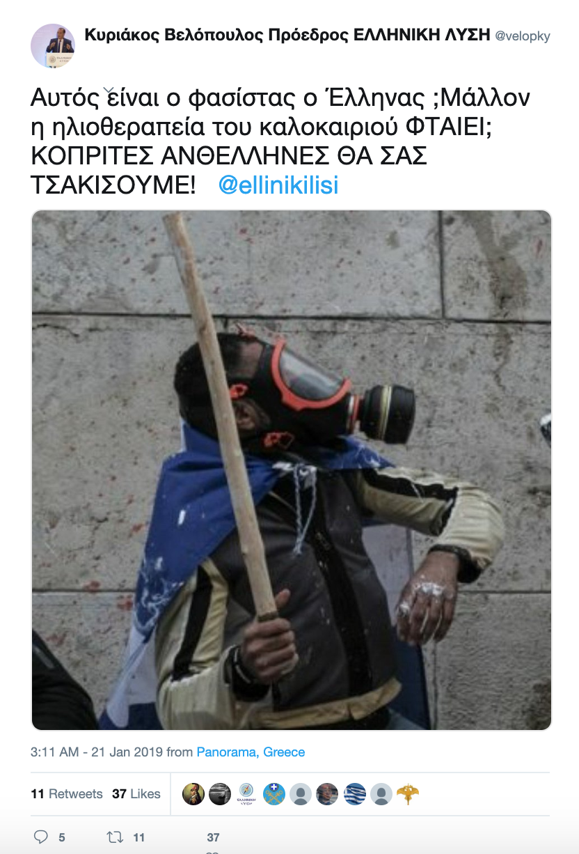 1558905911436-foto1