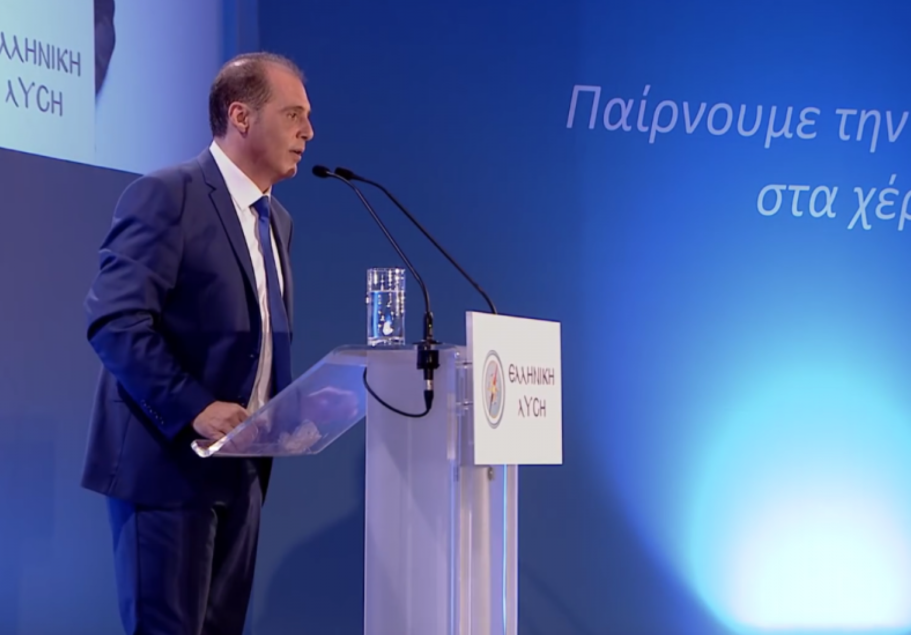 1558906200288-velopoulos