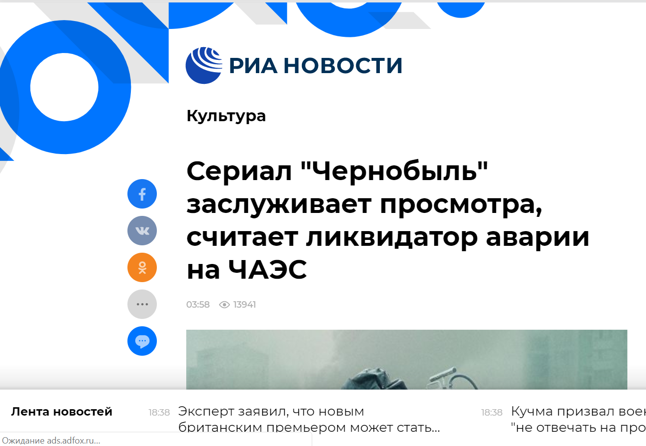 1560957851362-o