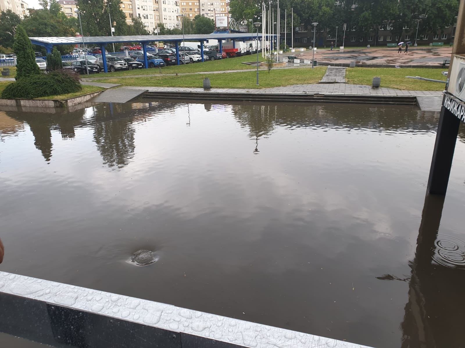 poplava studenjak