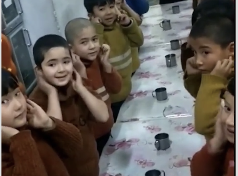 Uighur China