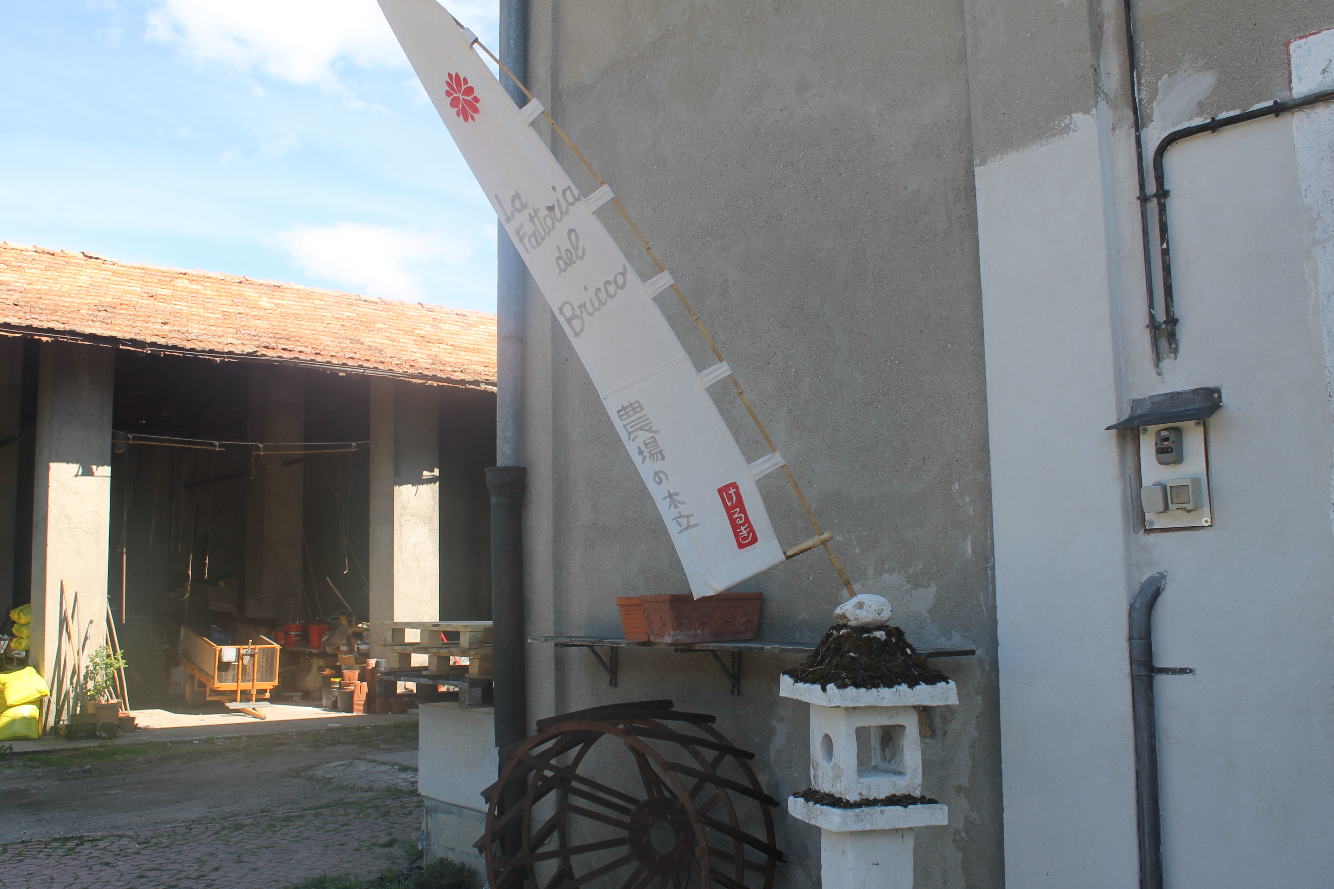 Fattoria-del-Bricco-Noren