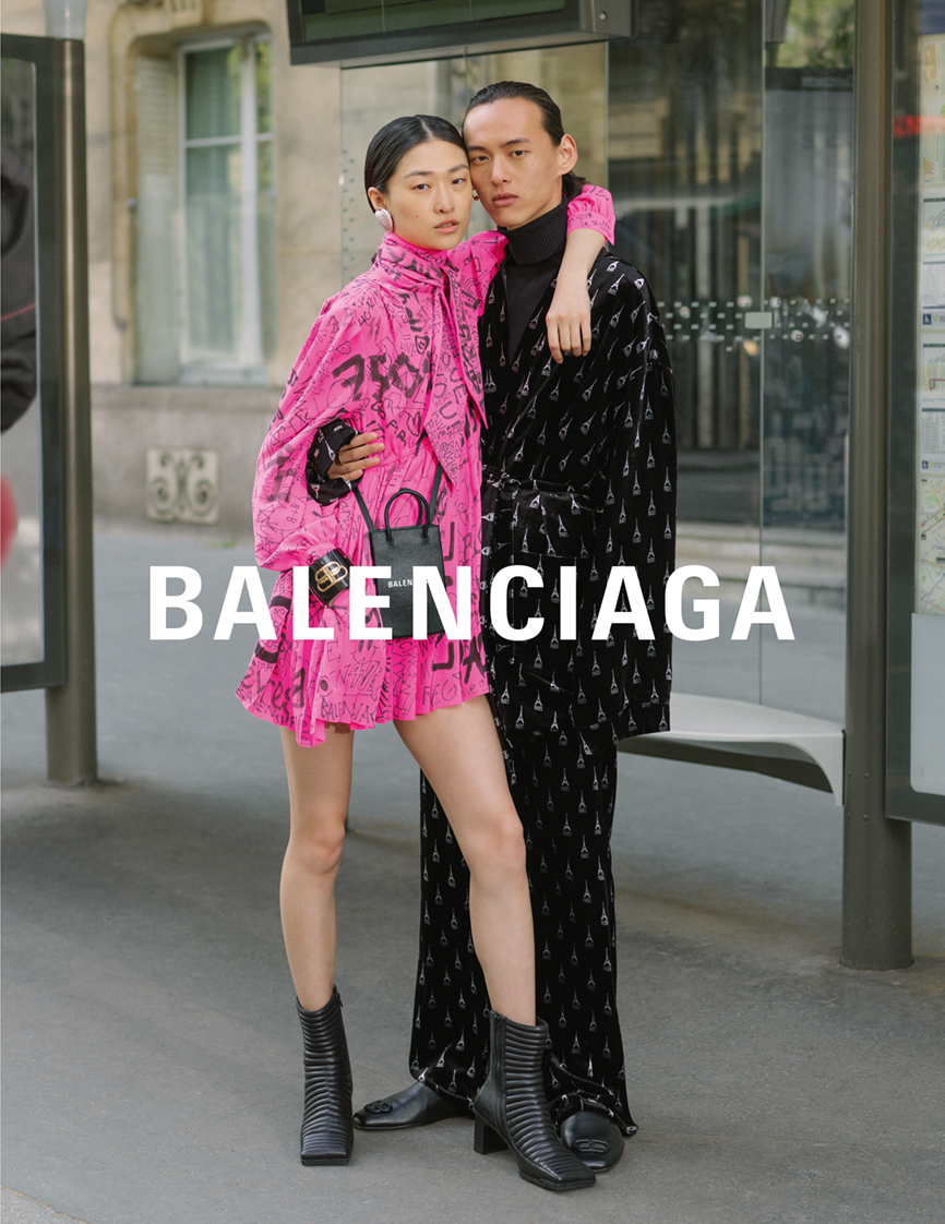 balenciaga look