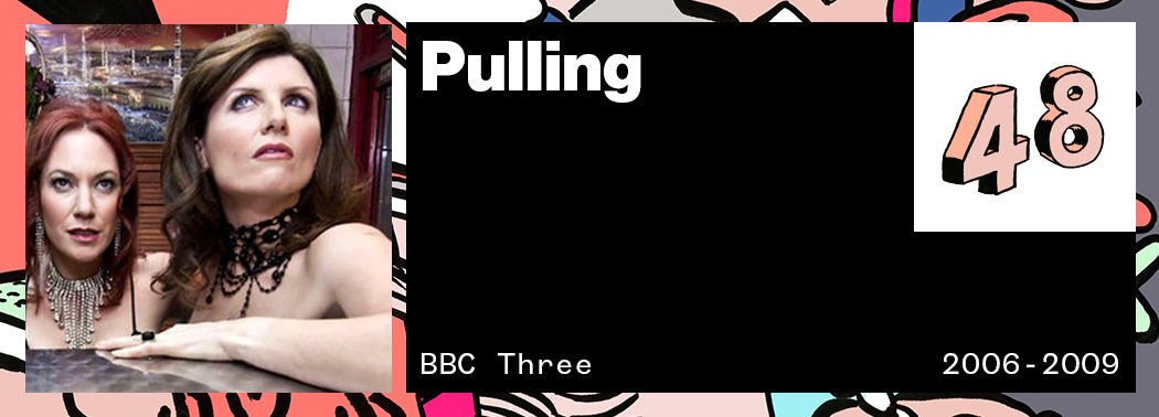 1563528637050-48-Pulling