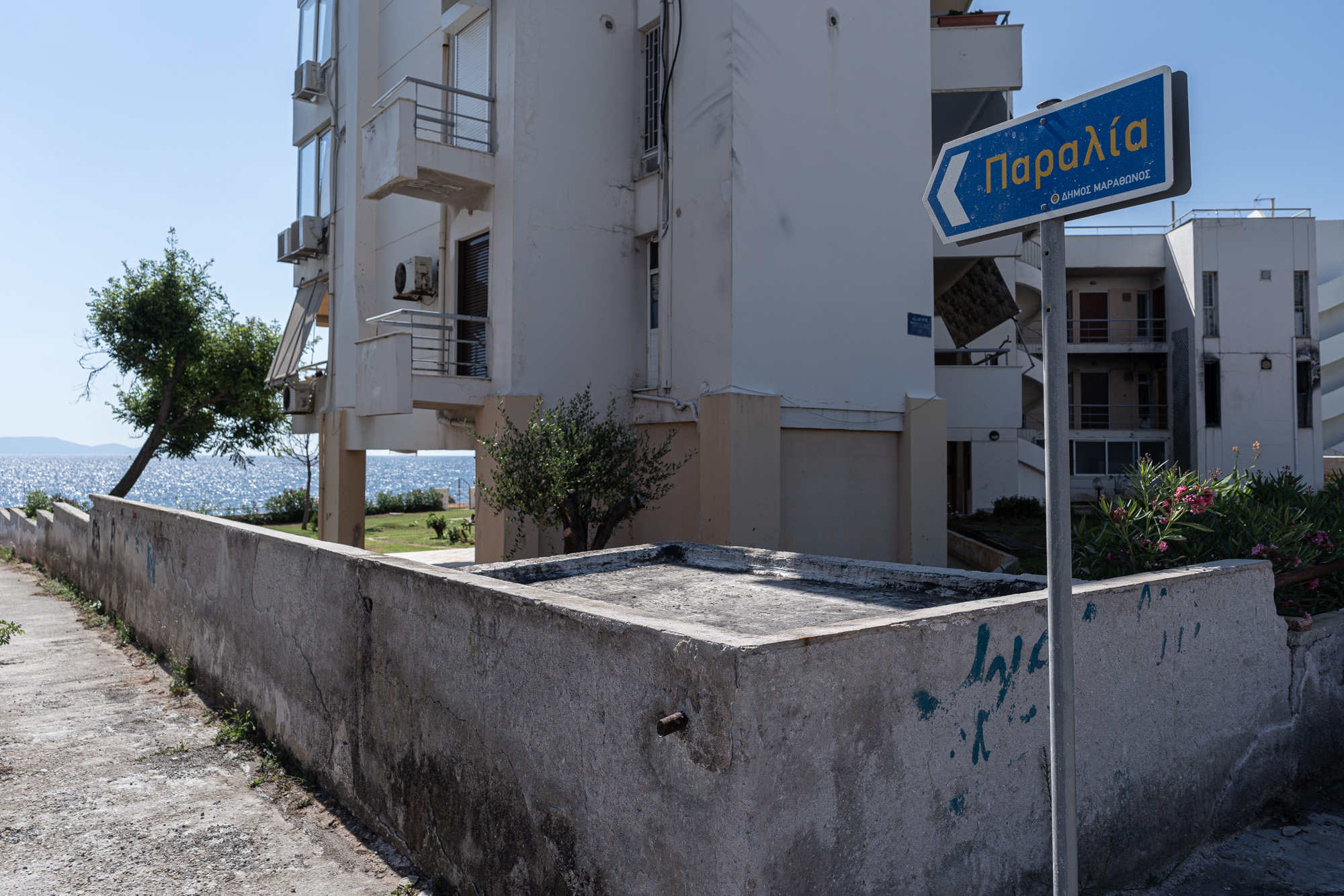 1563786153459-Mati_1_year_Seferoglou20