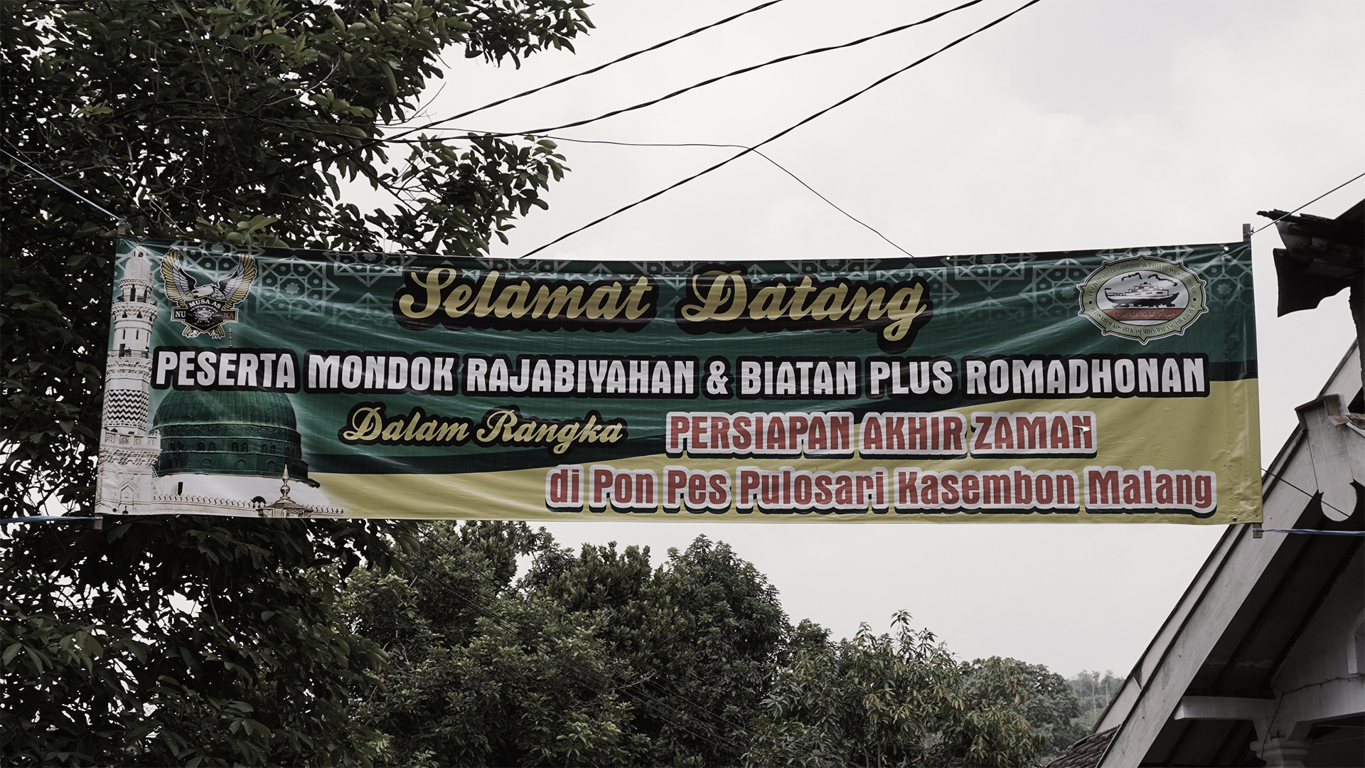 1564560427204-DSC06990
