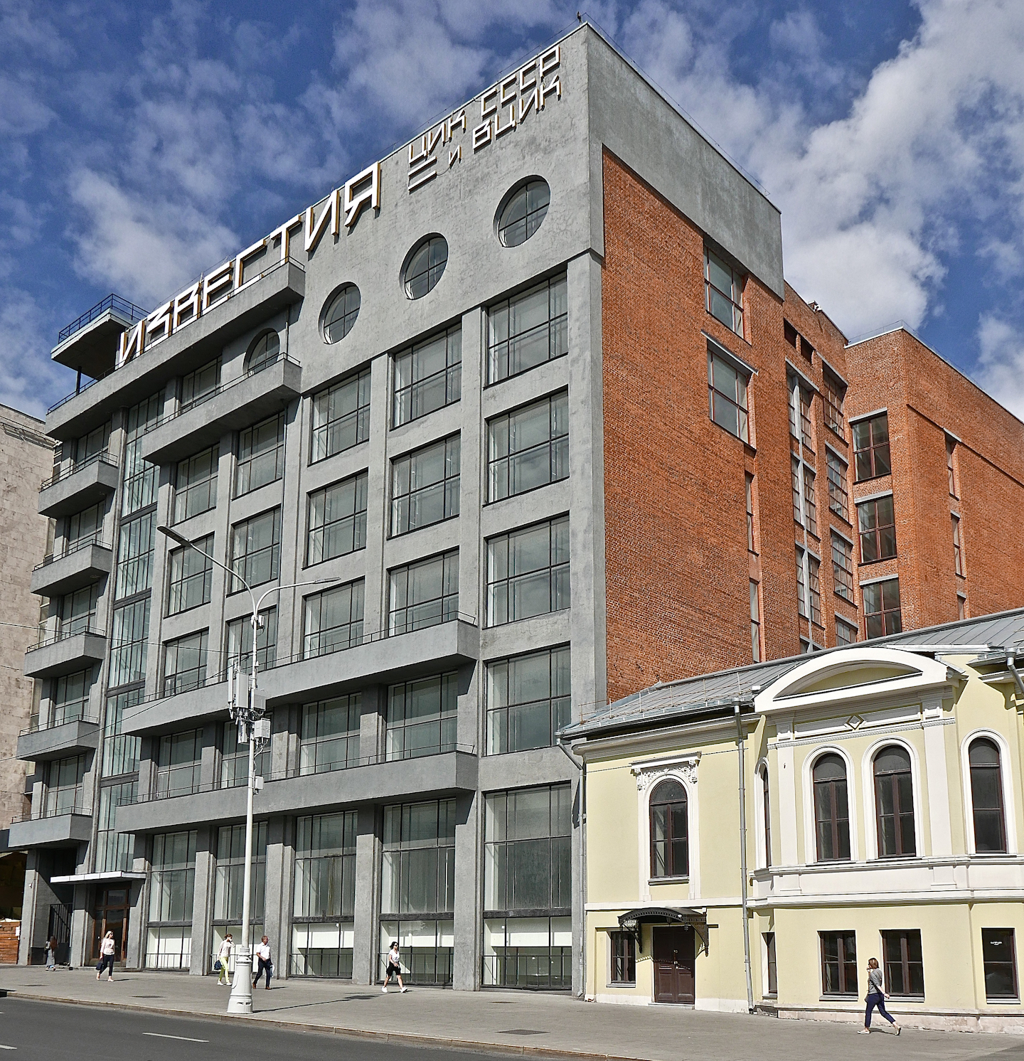 1564671822228-7-Izvestia