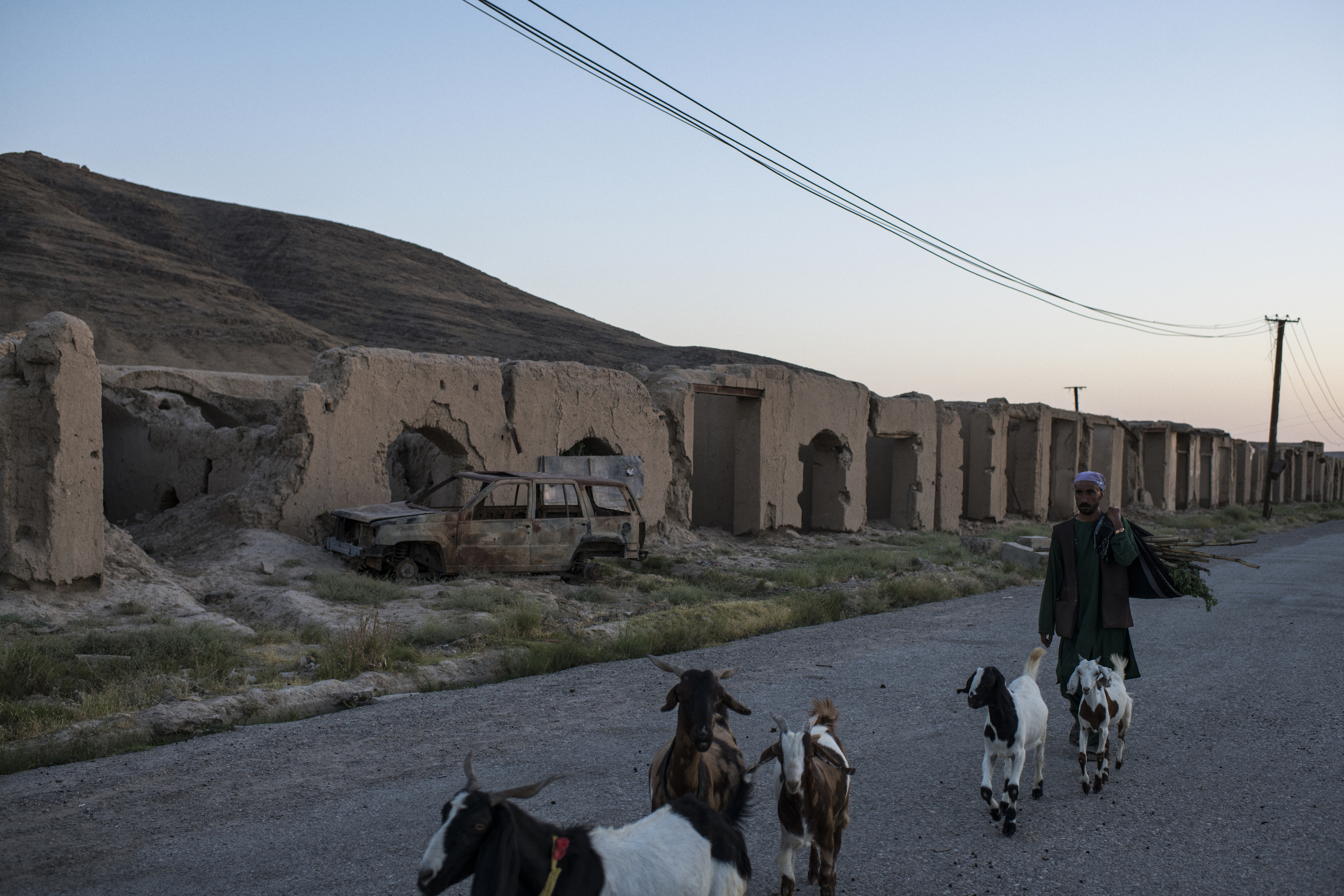 Kajaki Afghanistan